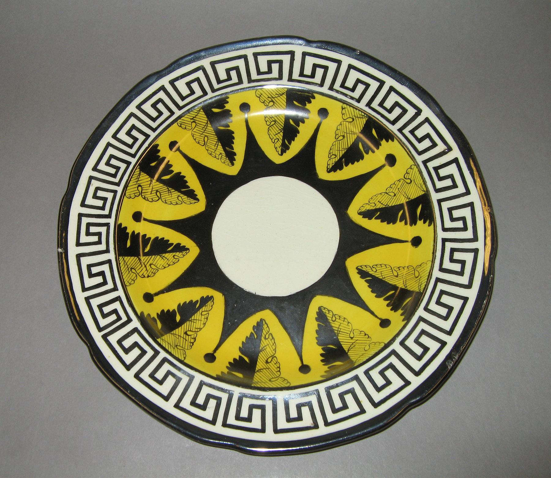 1958.1299 Luster and canary plate