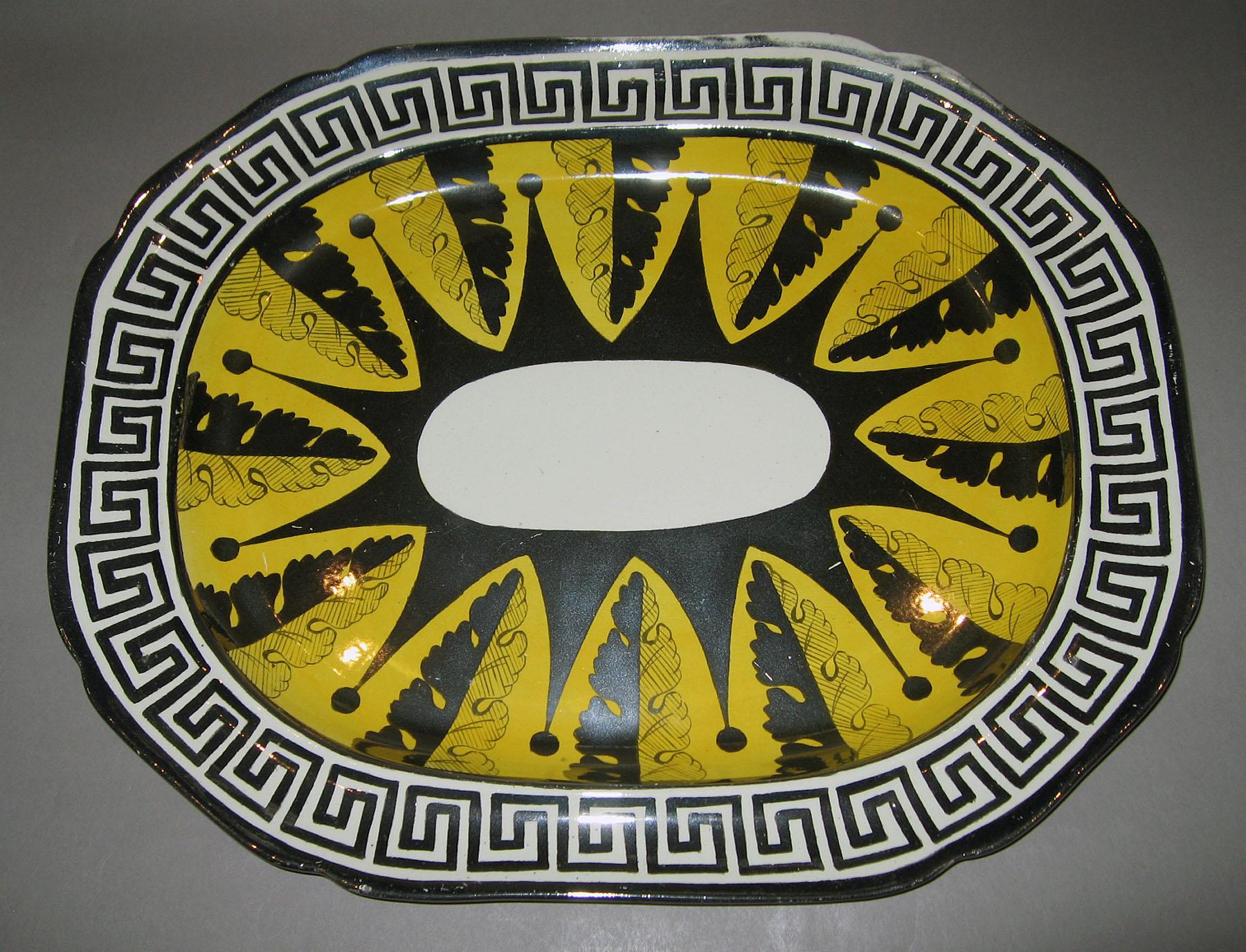 1958.1309 Lusterware dish