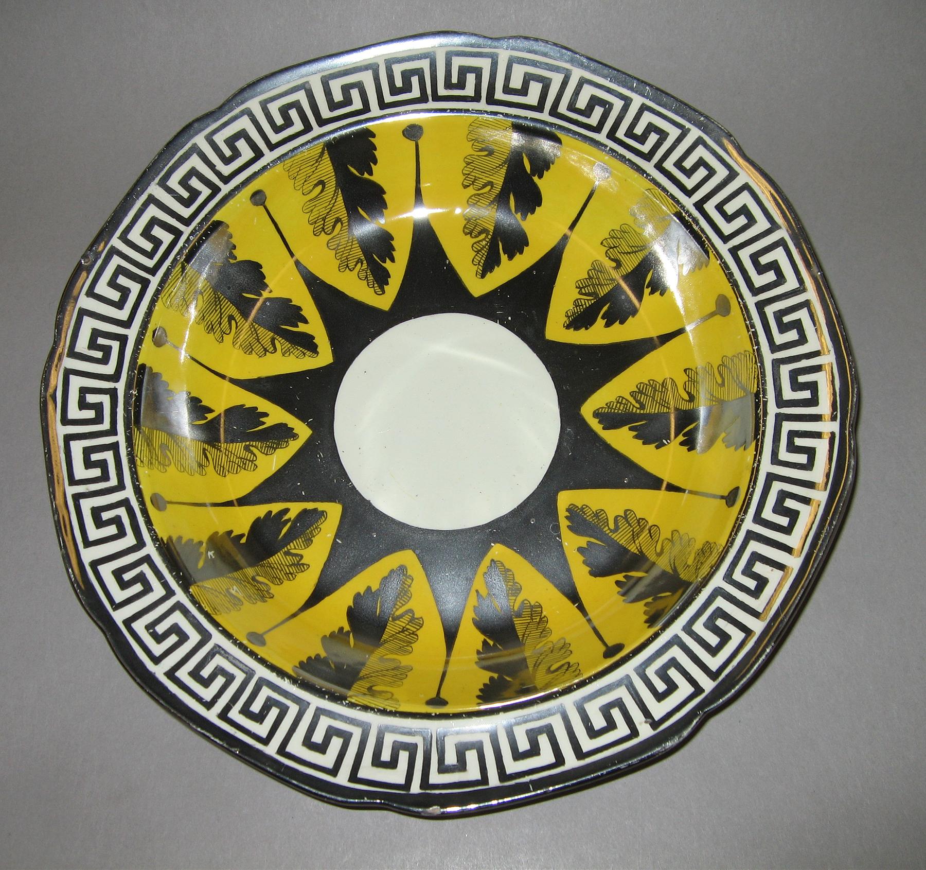 1958.1316 Luster and canary plate