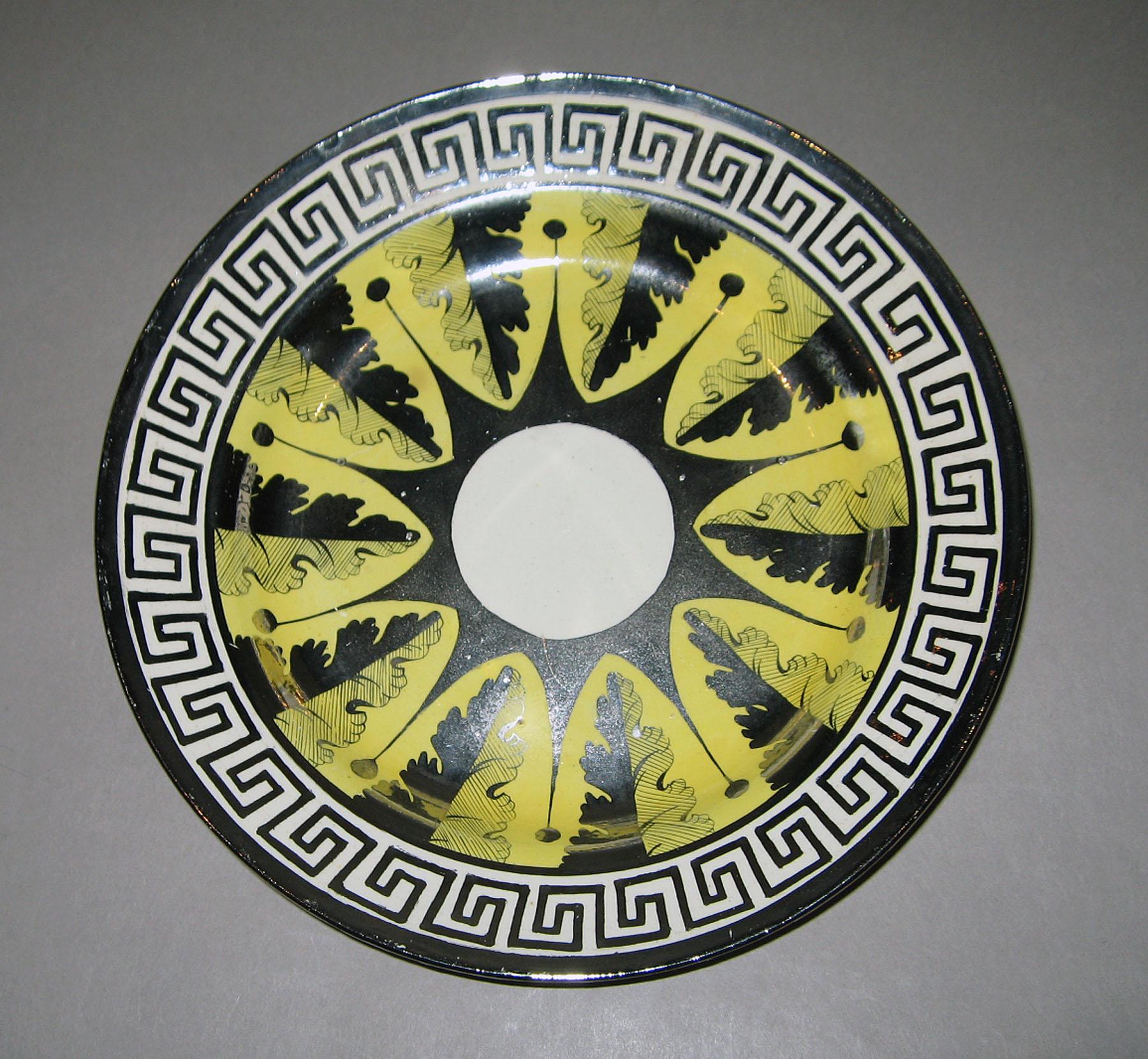 1958.1327 Lusterware plate