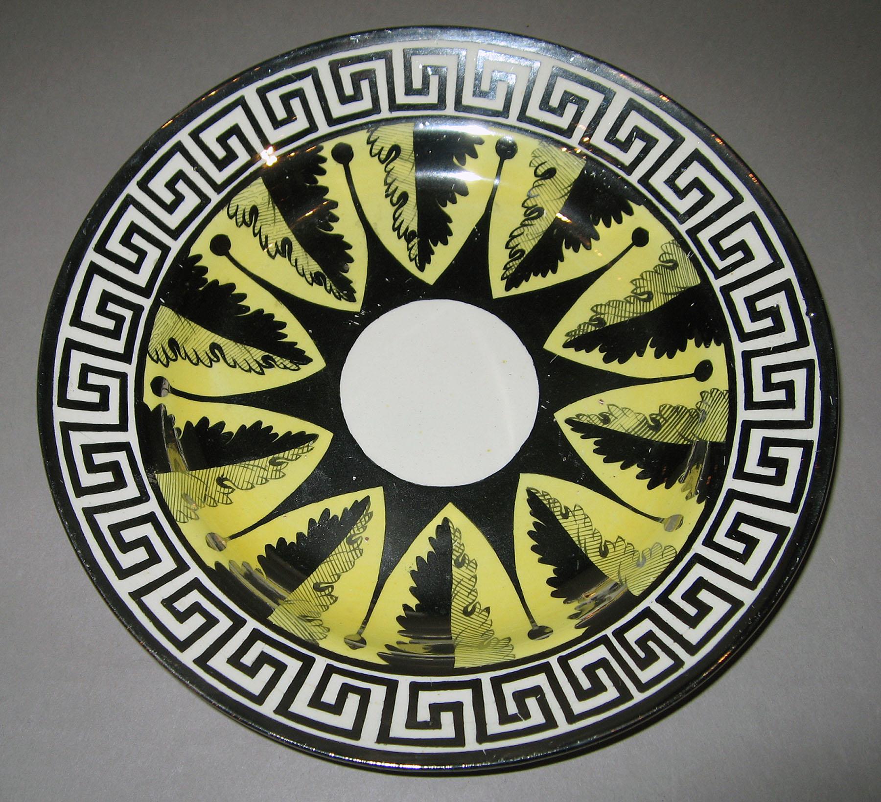 1958.1328 Lusterware plate