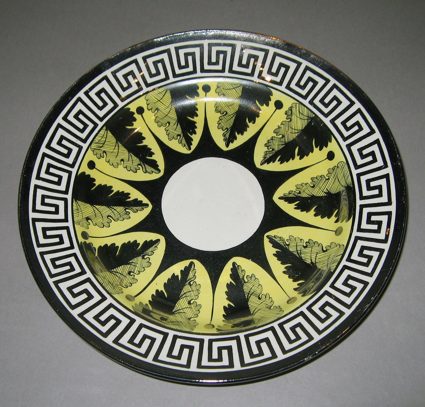 1958.1329 Lusterware plate