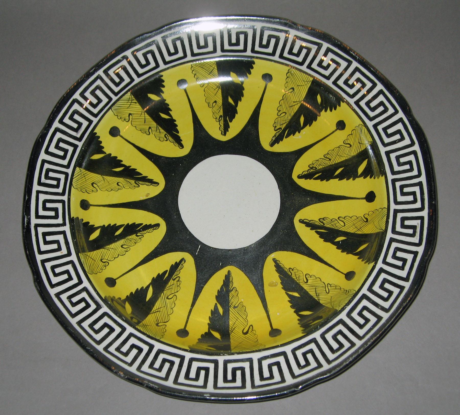 1958.1331 Lusterware plate