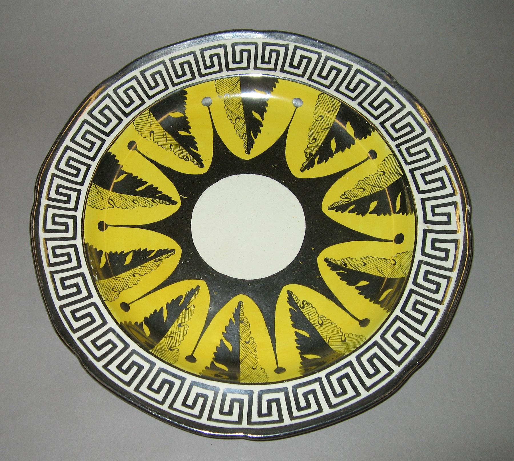 1958.1332 Luster and canary plate