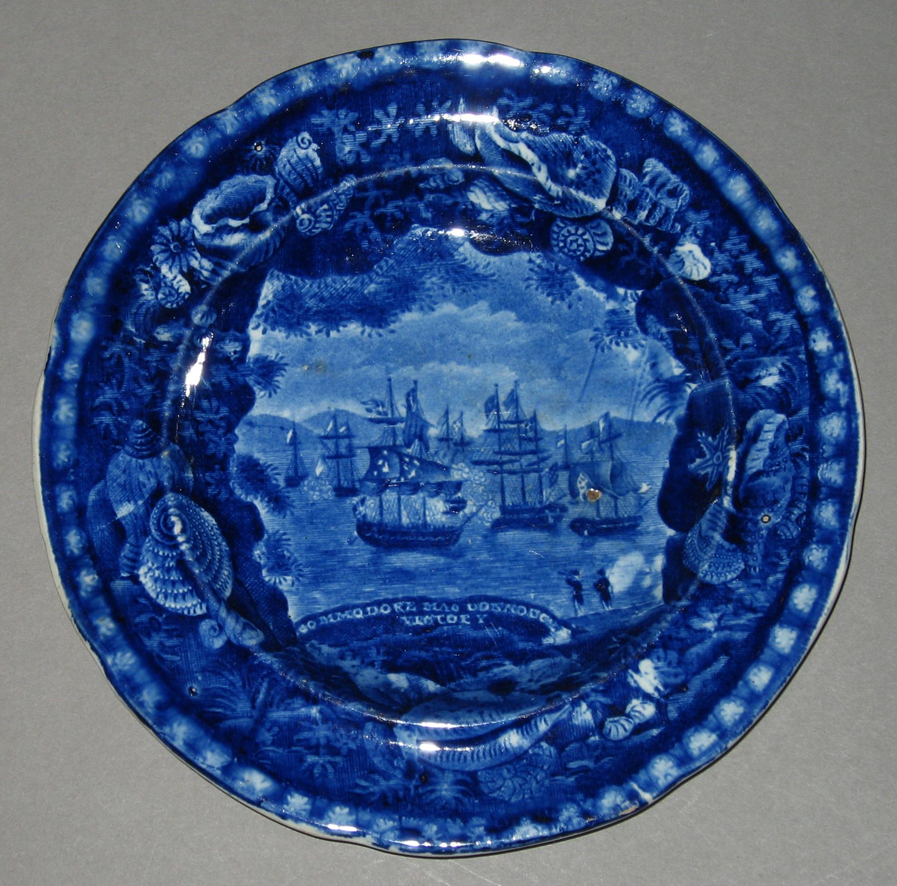 1958.1350 Dish