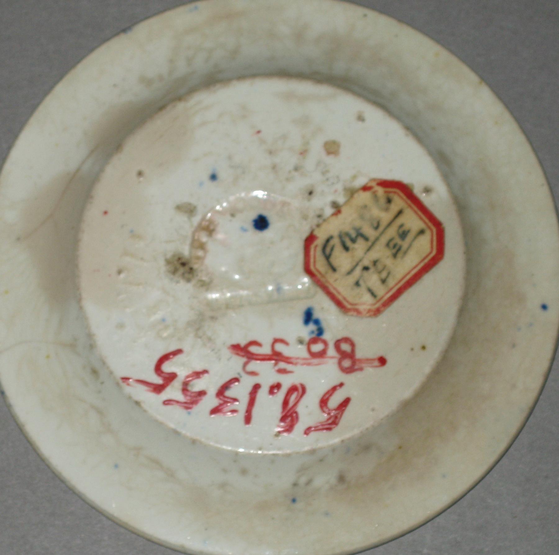 1958.1355 Plate (mark)