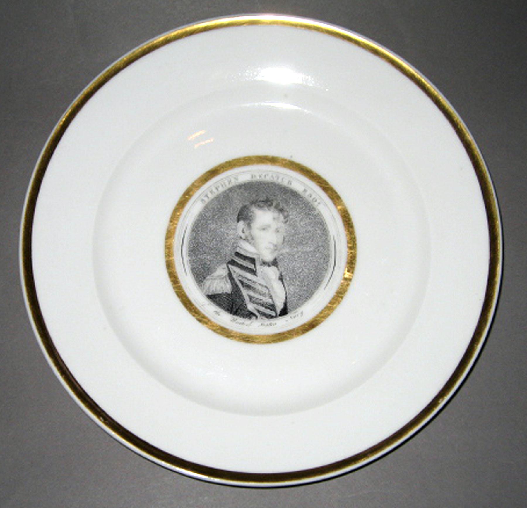 1958.1378 Porcelain plate