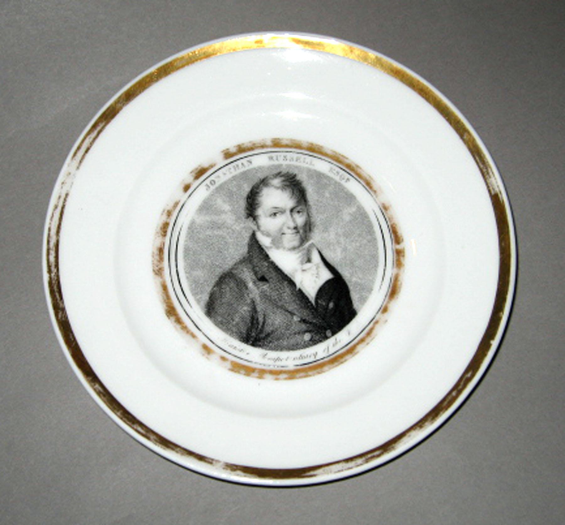 1958.1381 Porcelain plate