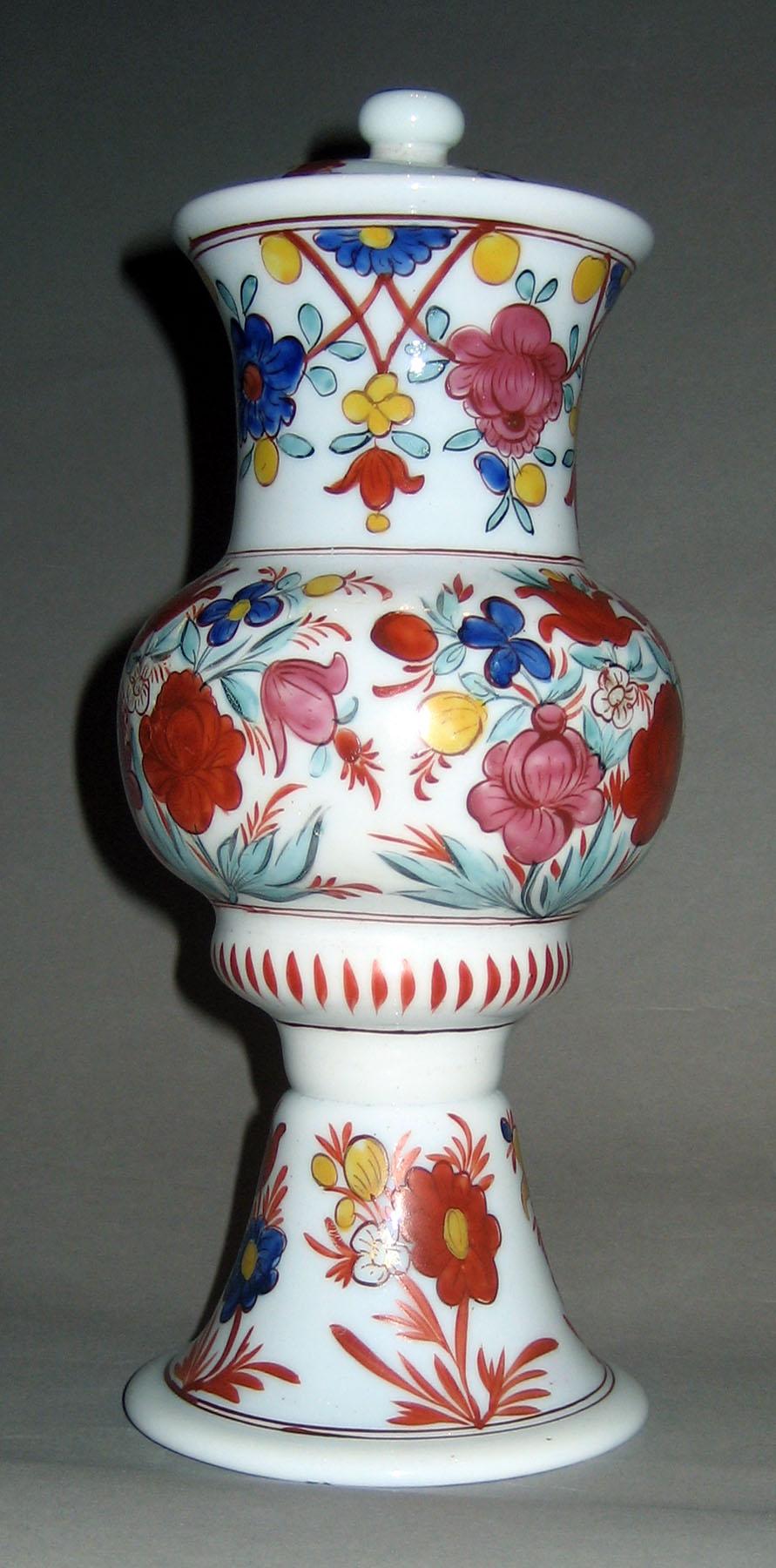 1958.1417 A, B (back) White Glass Vase