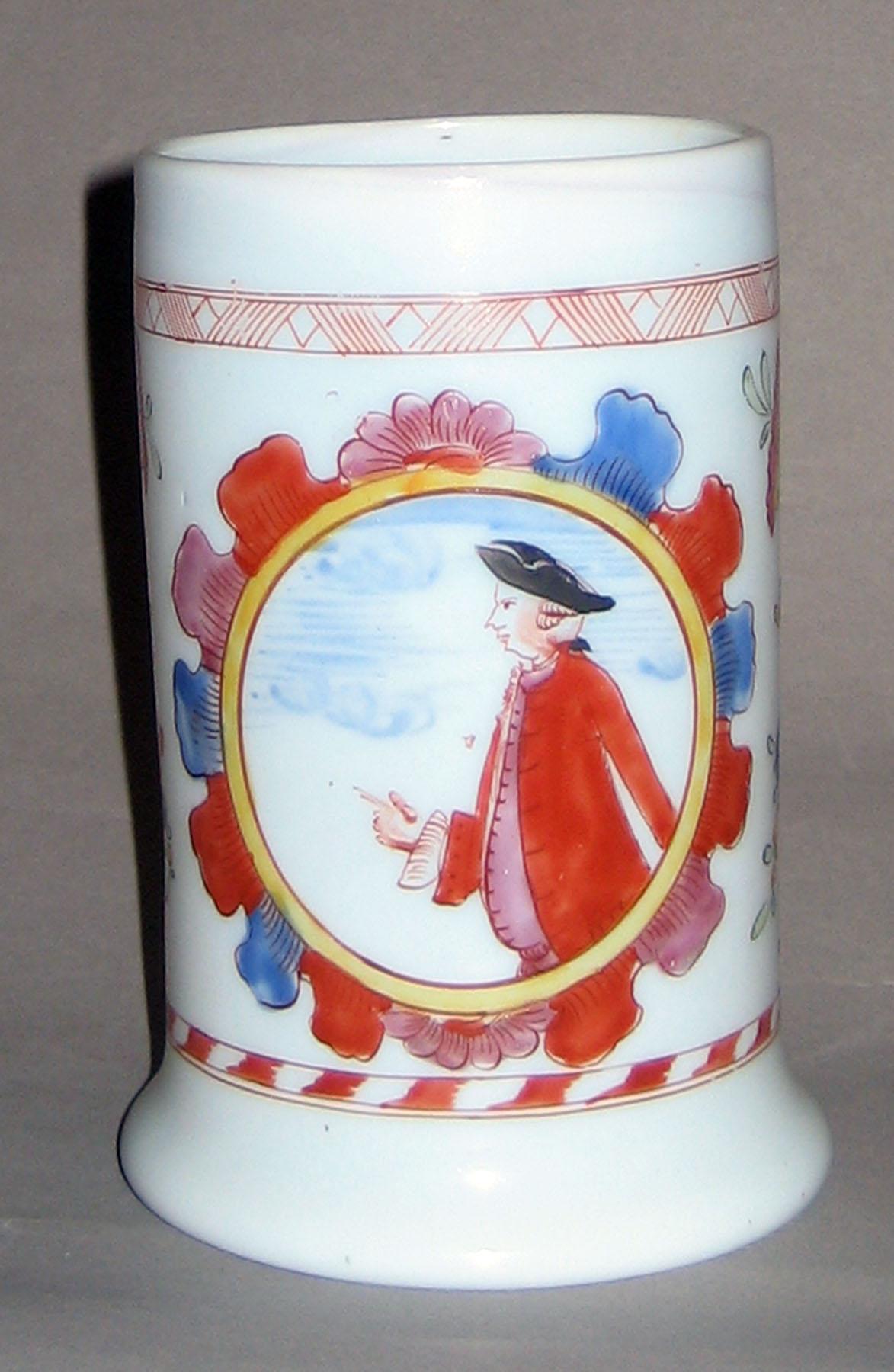 1958.1422 (front) White Glass Mug