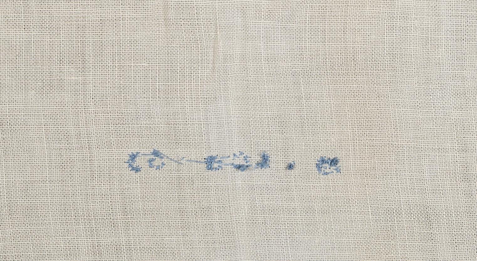 2011.0026.012 Curtain, detail 6, reverse