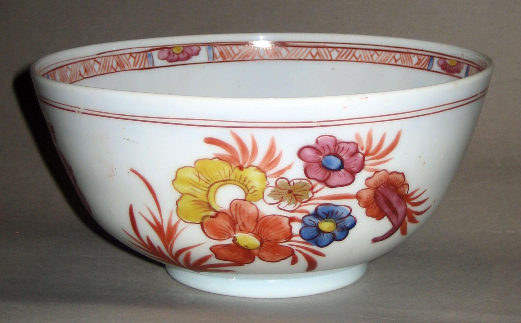 1958.1425 White Glass Bowl