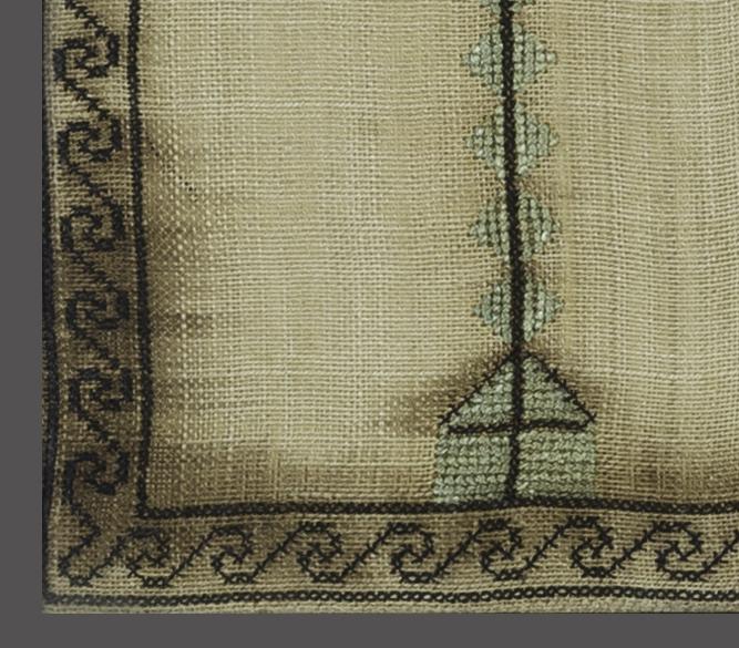 2005.0019.005 A Sampler, Detail 11