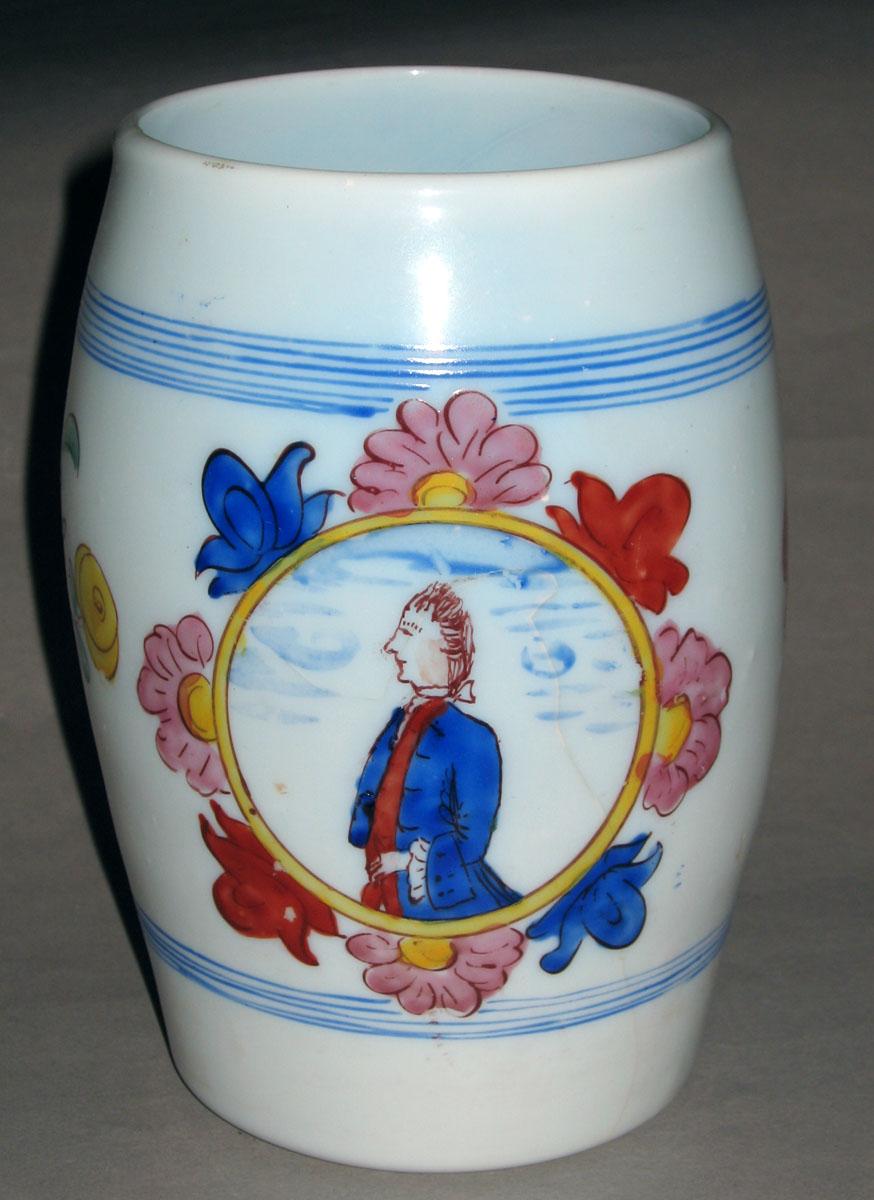 1958.1441 White glass mug (front)