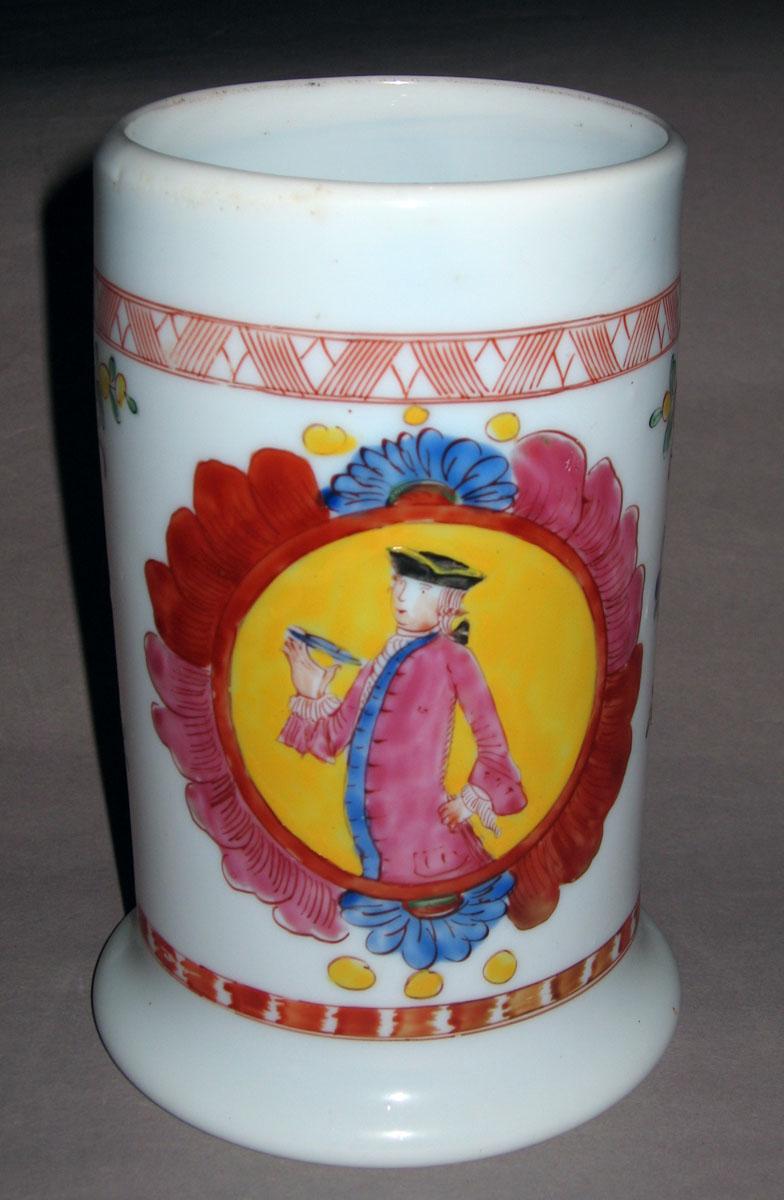 1958.1443 White glass mug (front)