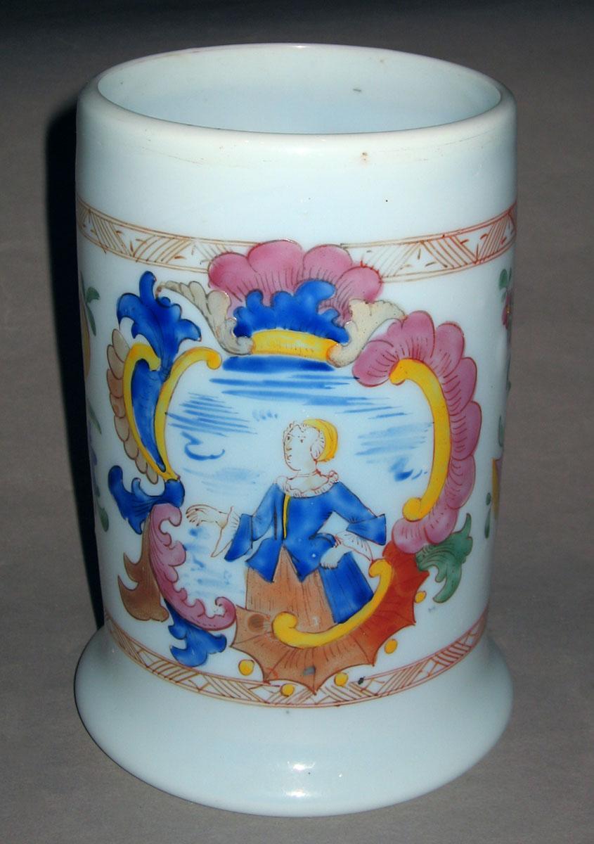 1958.1444 White glass mug (front)