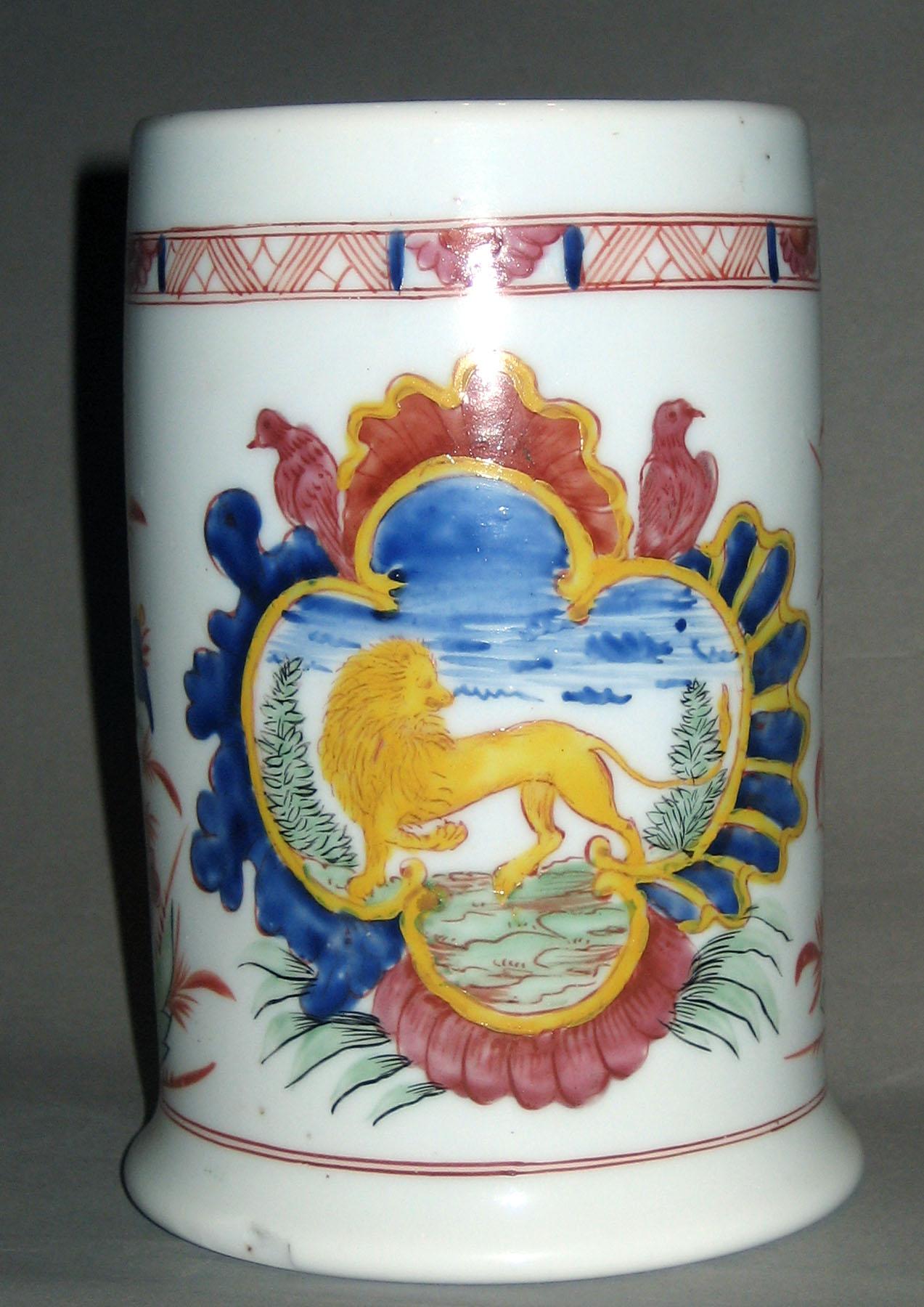 1958.1445 (front) White Glass Mug