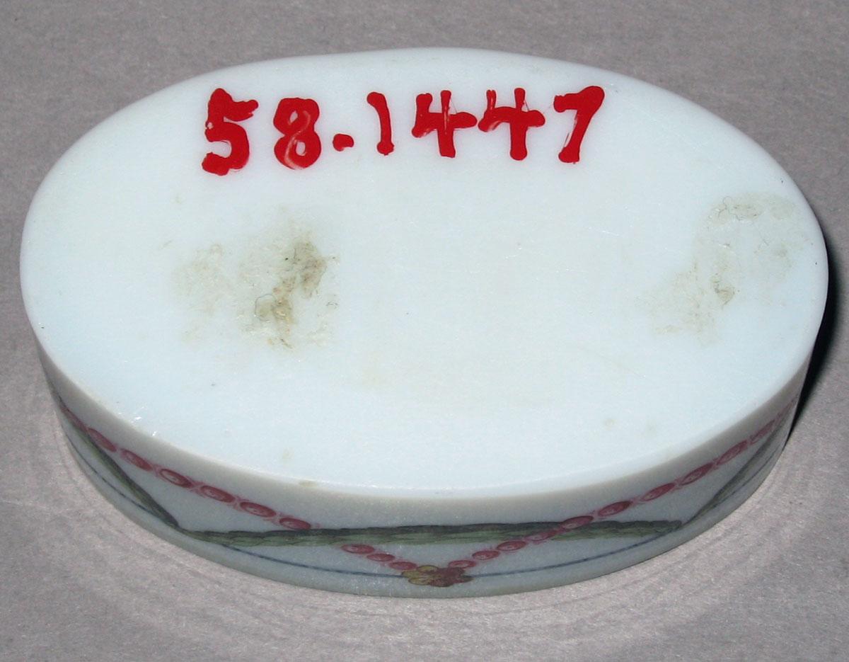 1958.1447 White Glass Salt Dish (underside)