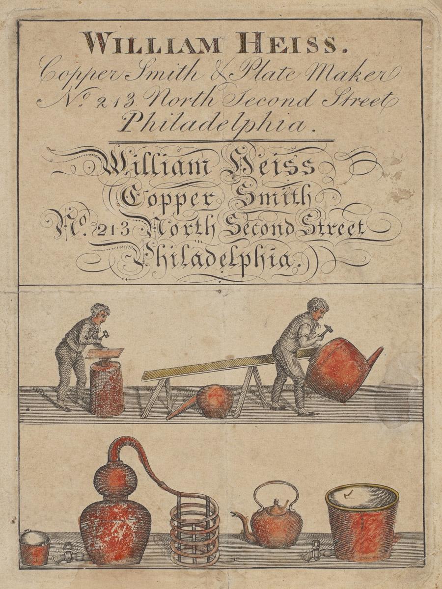 2005.0034 Trade Card