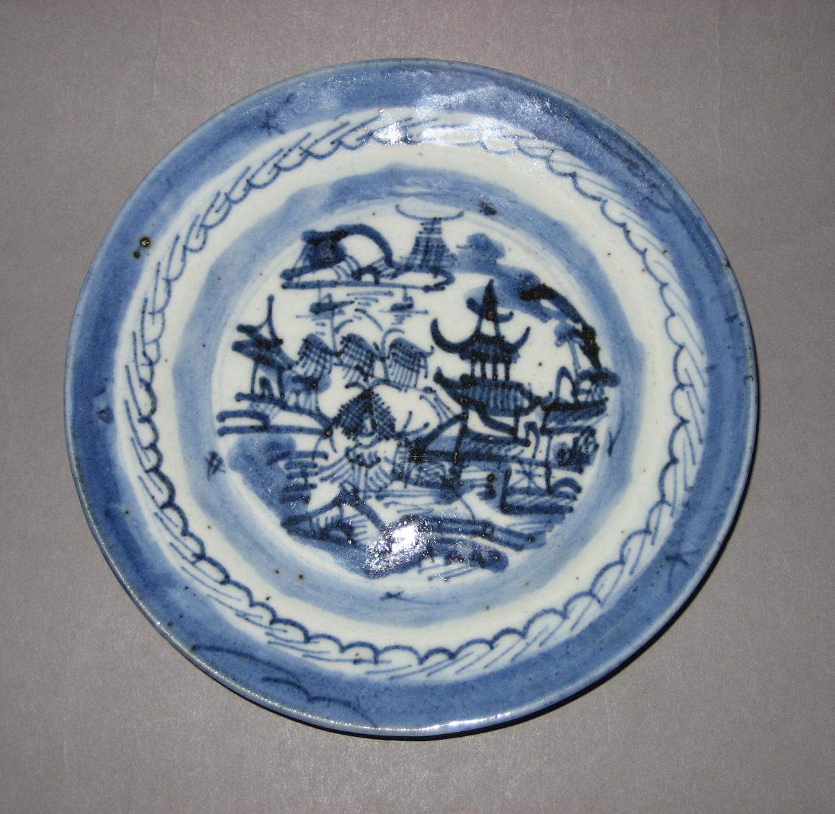 2005.0027.040 Plate