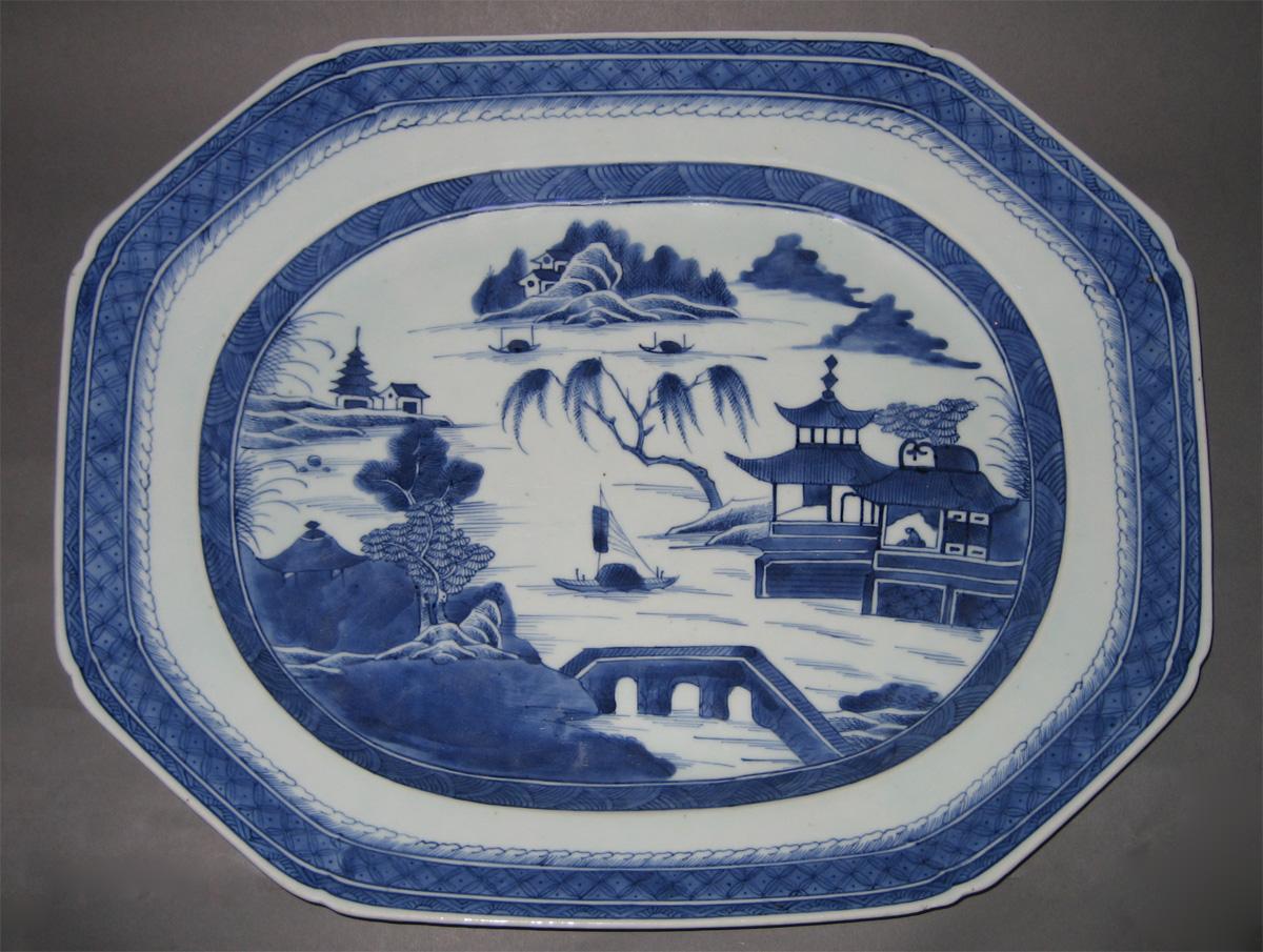 2006.0013.001 Platter