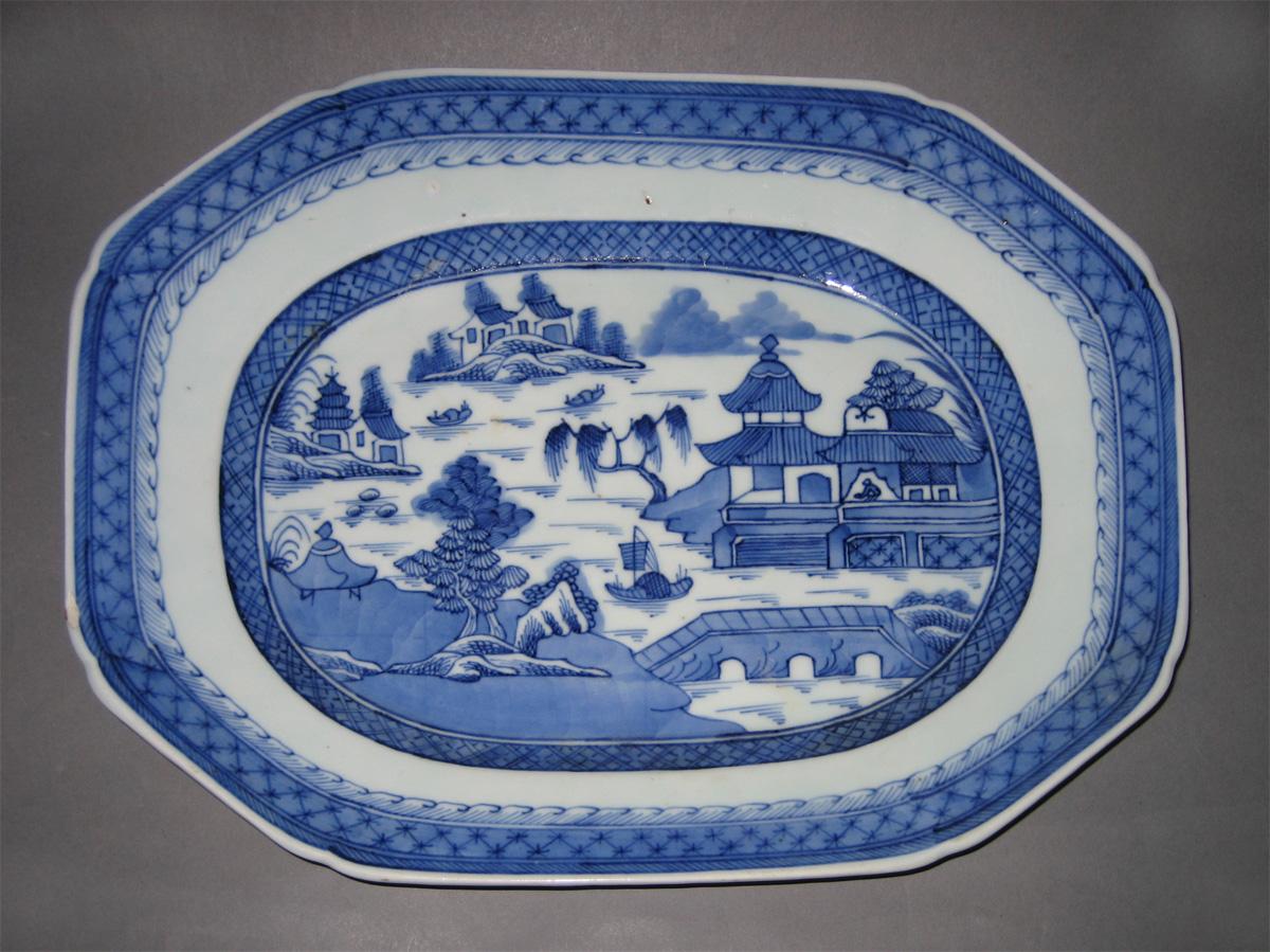 2005.0027.065 Platter