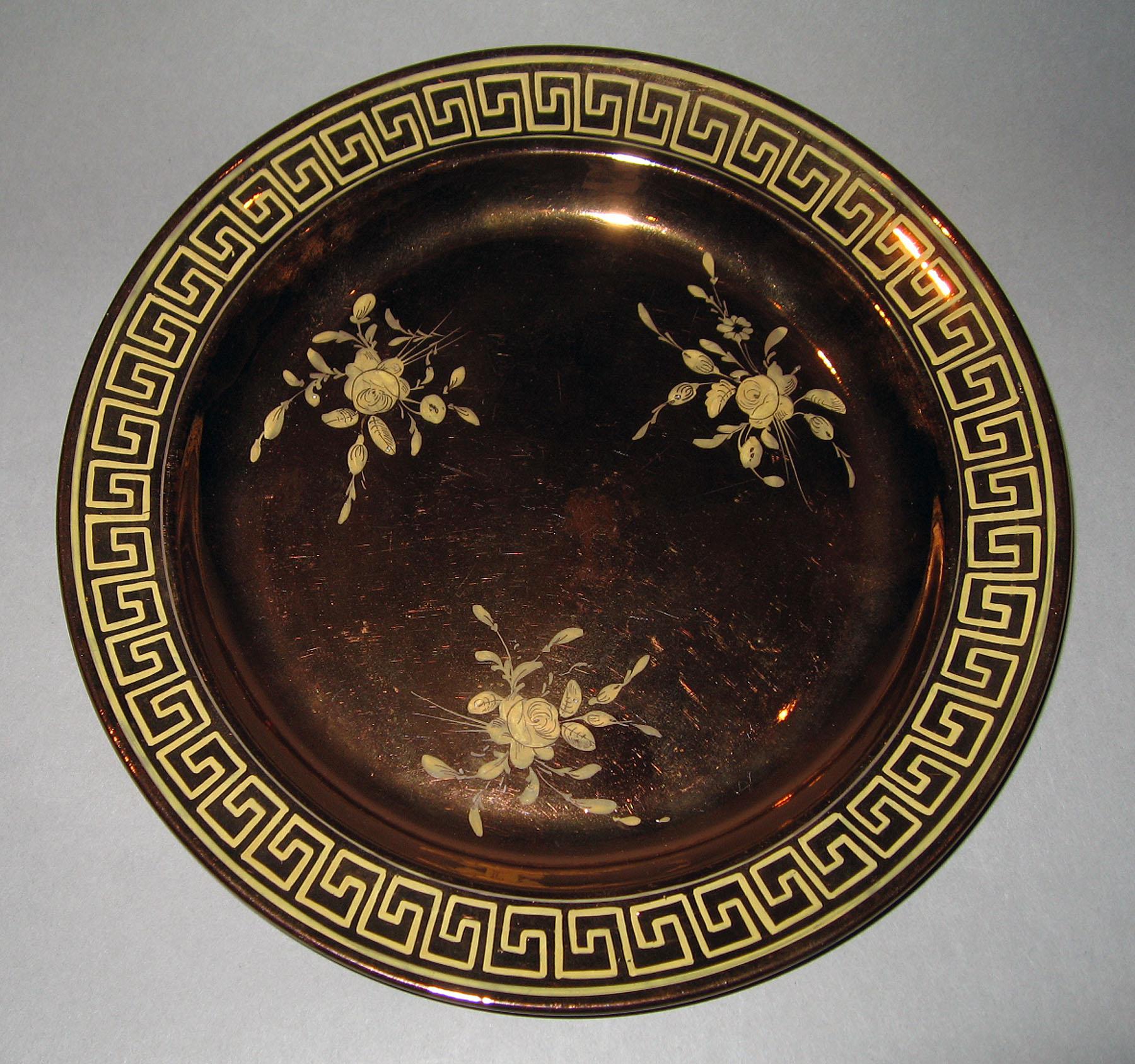 1958.1464 Lusterware Plate