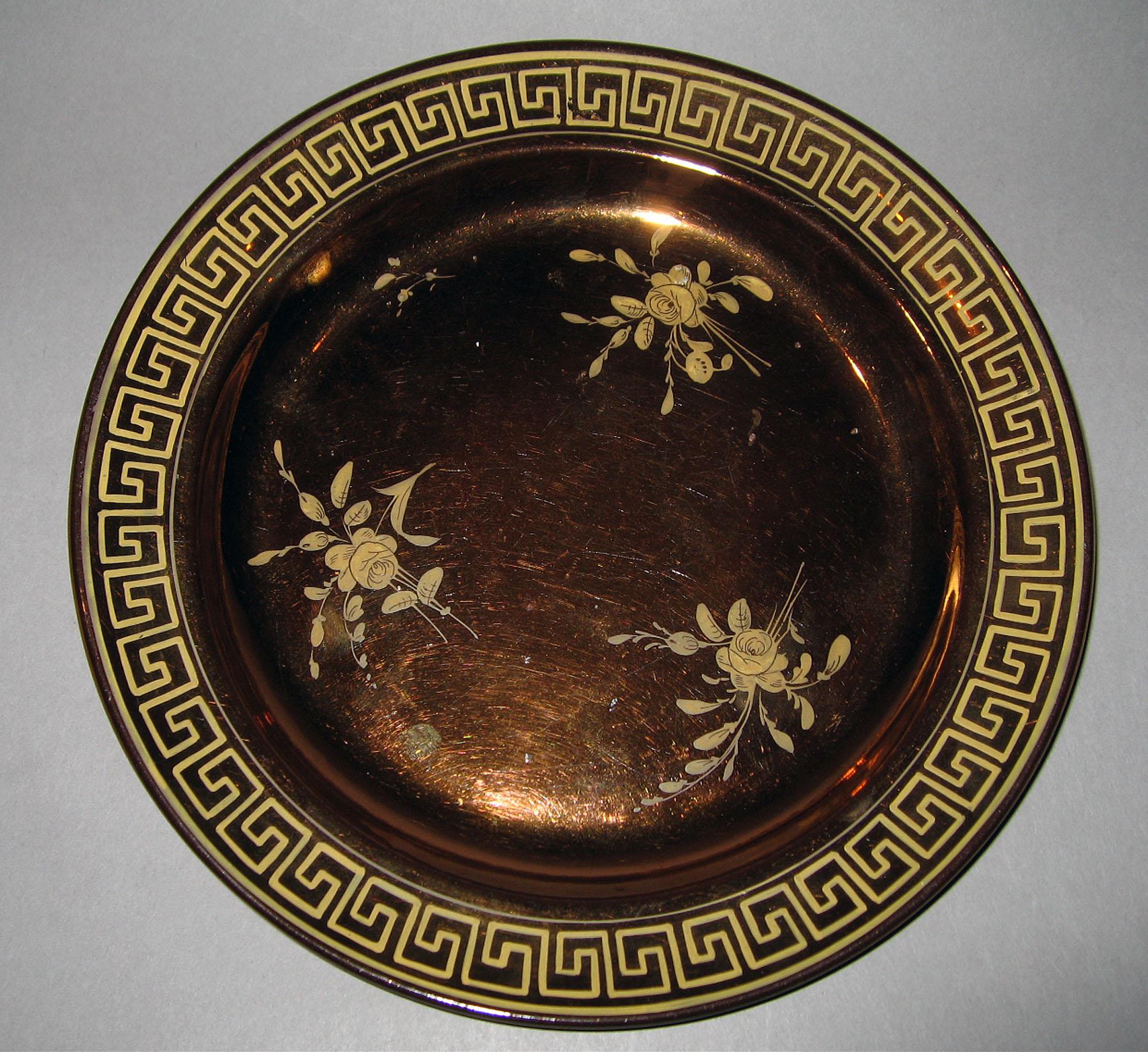 1958.1465 Lusterware Plate