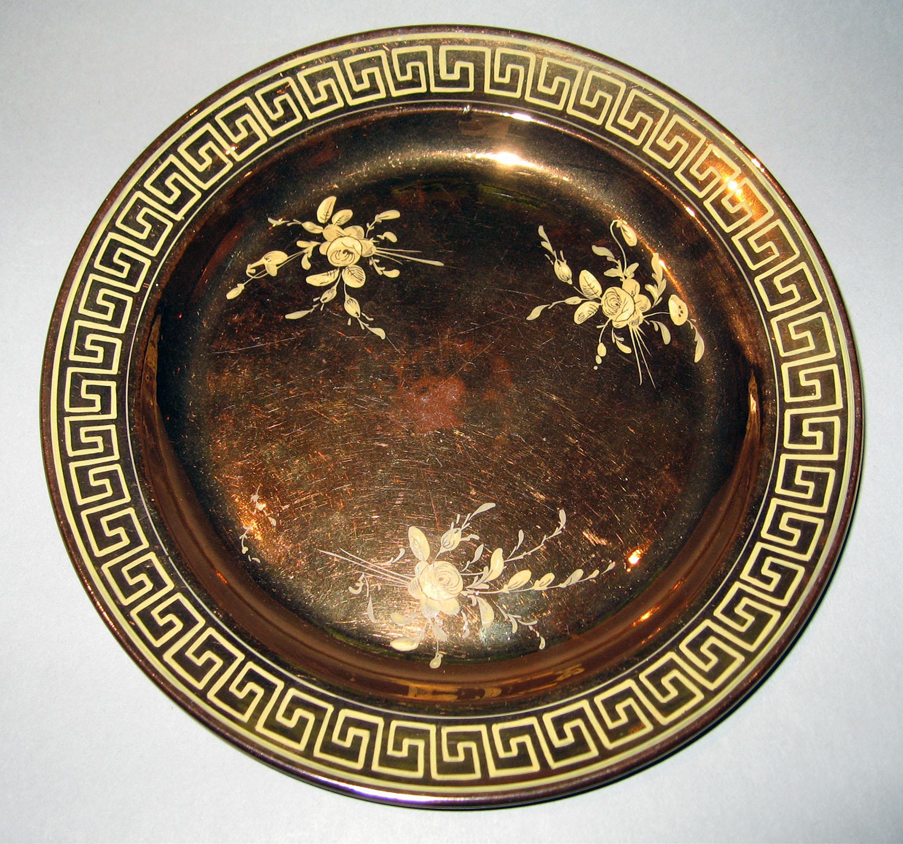 1958.1466 Lusterware Plate
