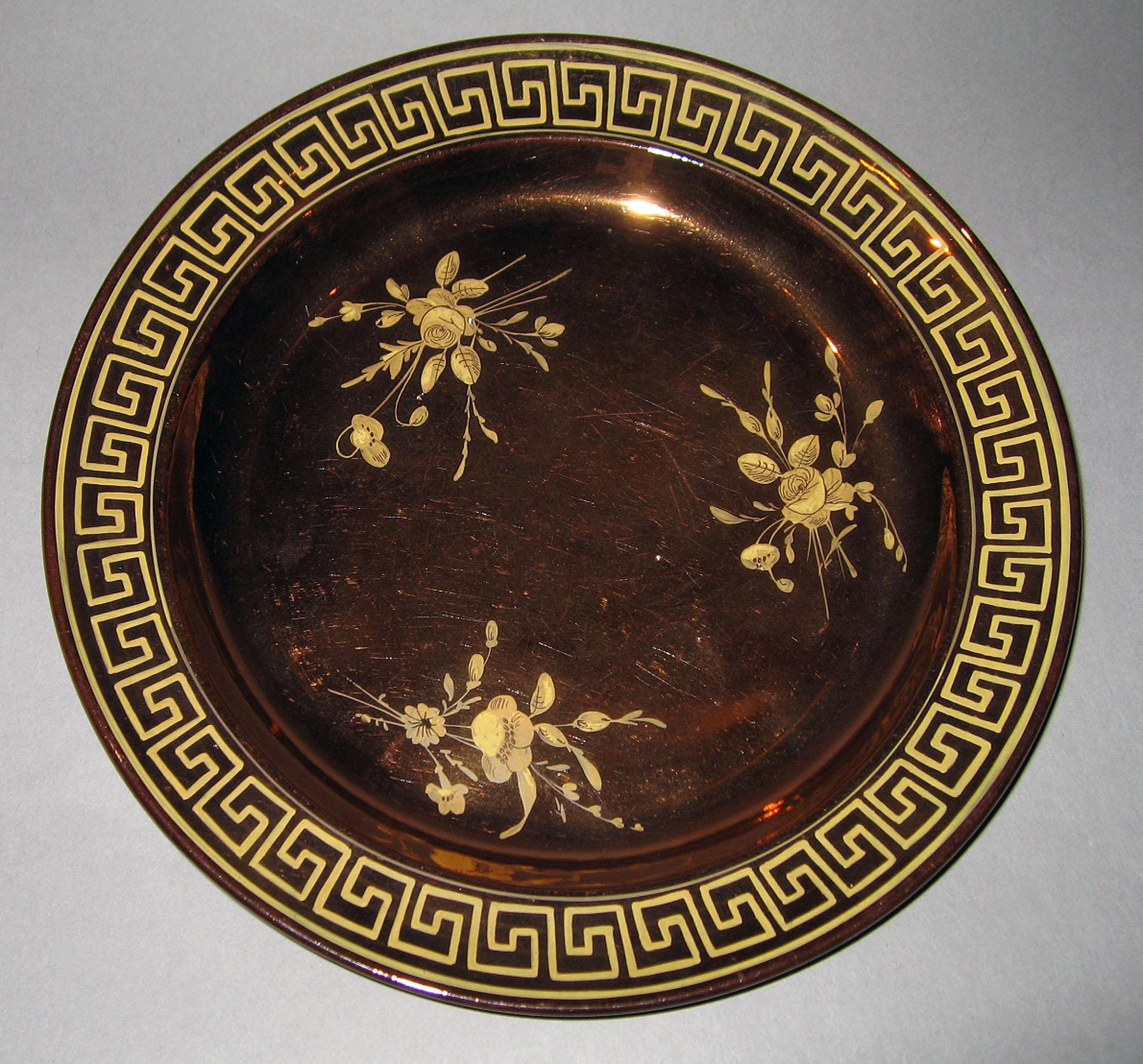 1958.1467 Lusterware Plate