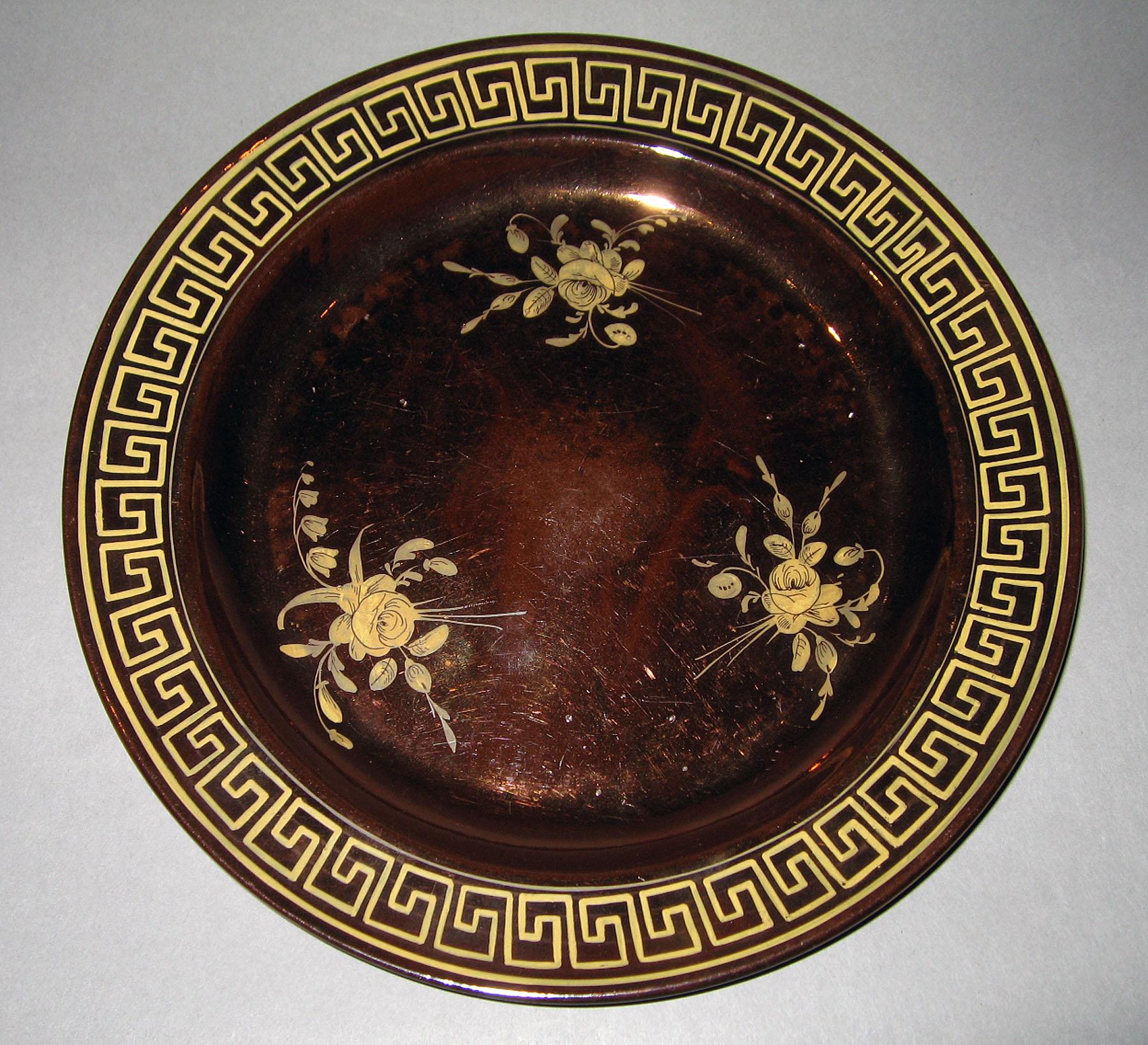 1958.1468 Lusterware Plate