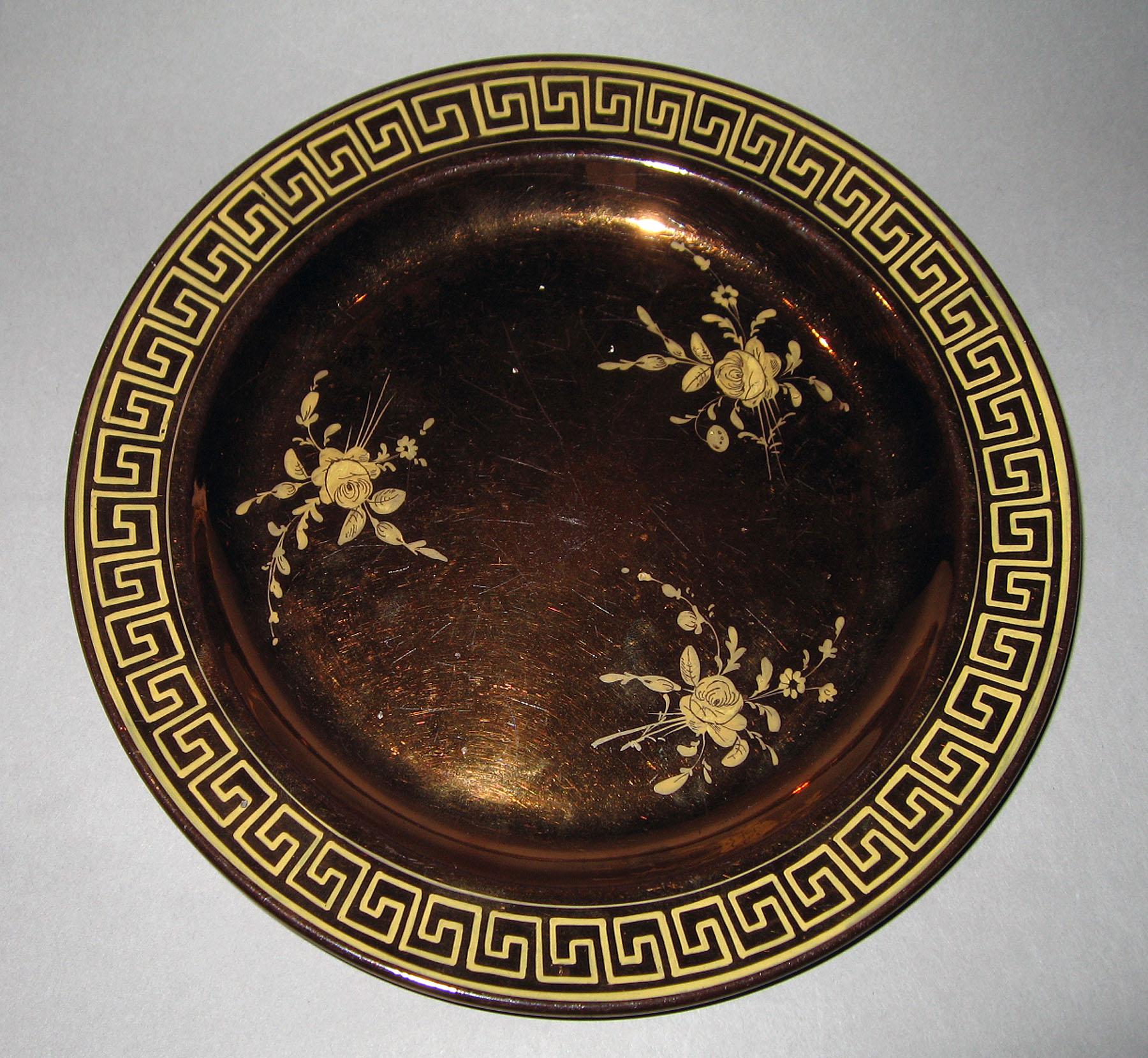 1958.1470 Lusterware Plate