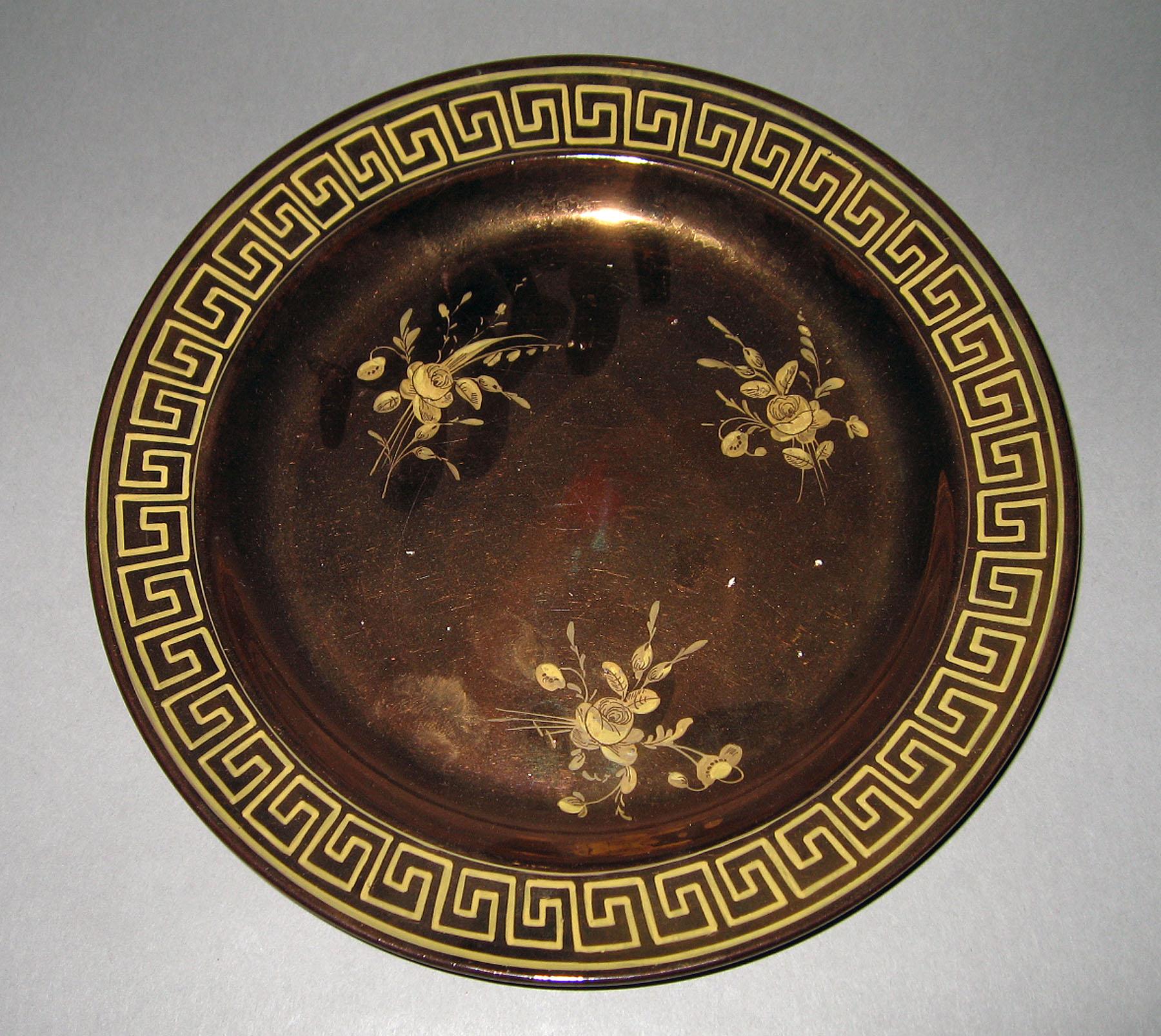 1958.1471 Lusterware Plate