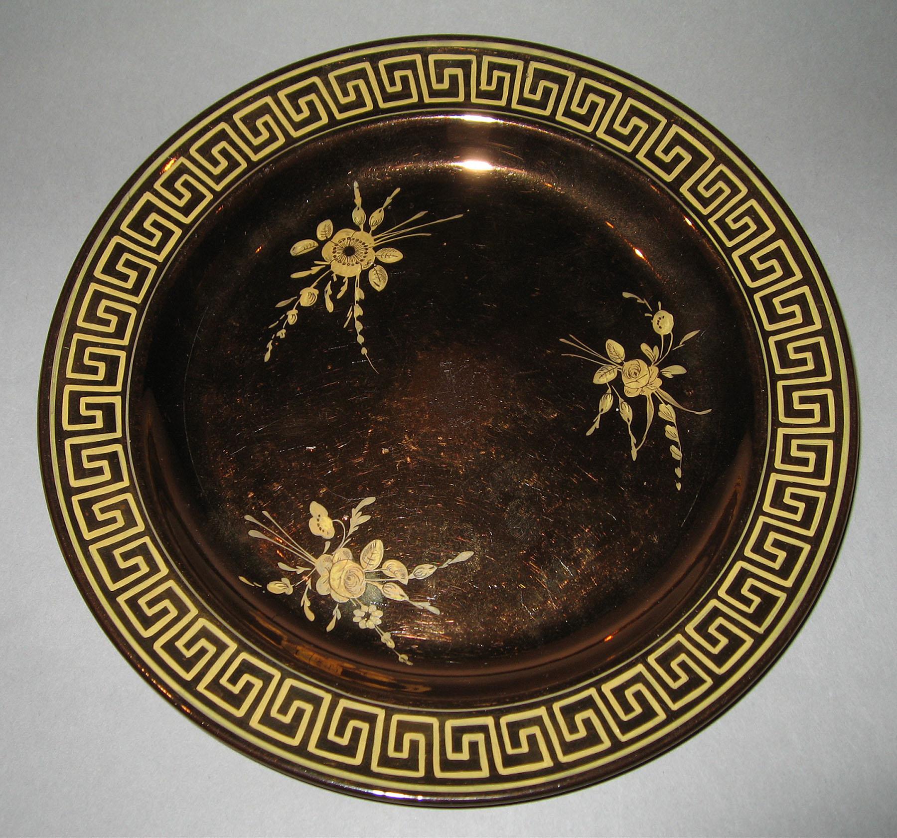 1958.1472 Lusterware Plate