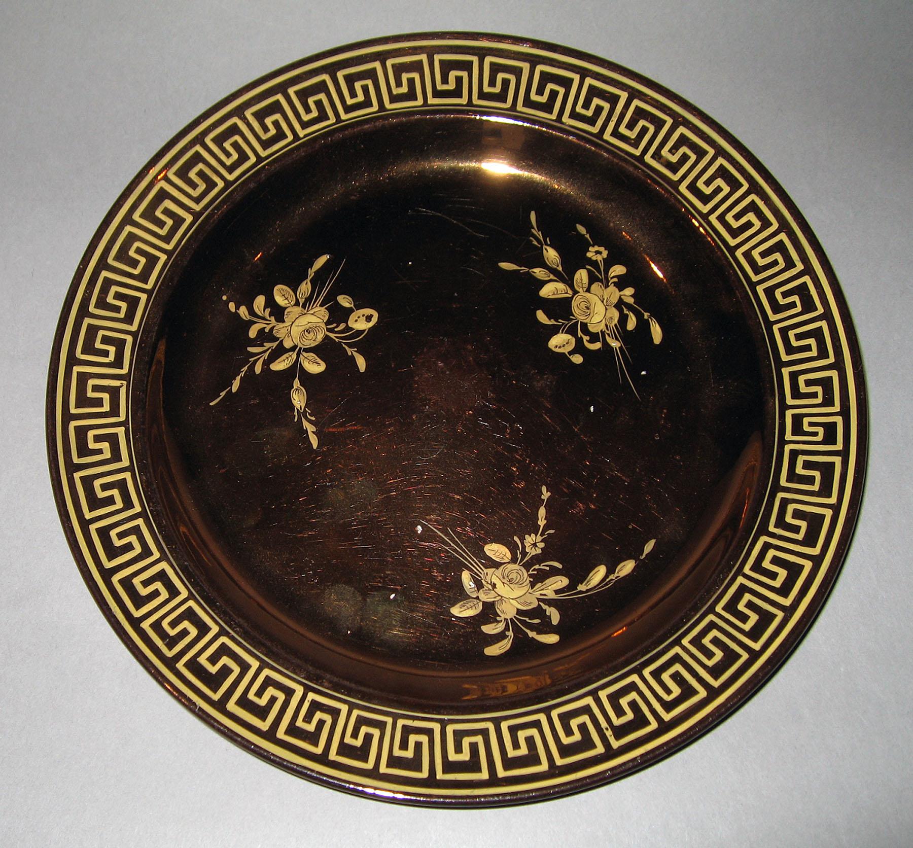 1958.1473 Lusterware Plate