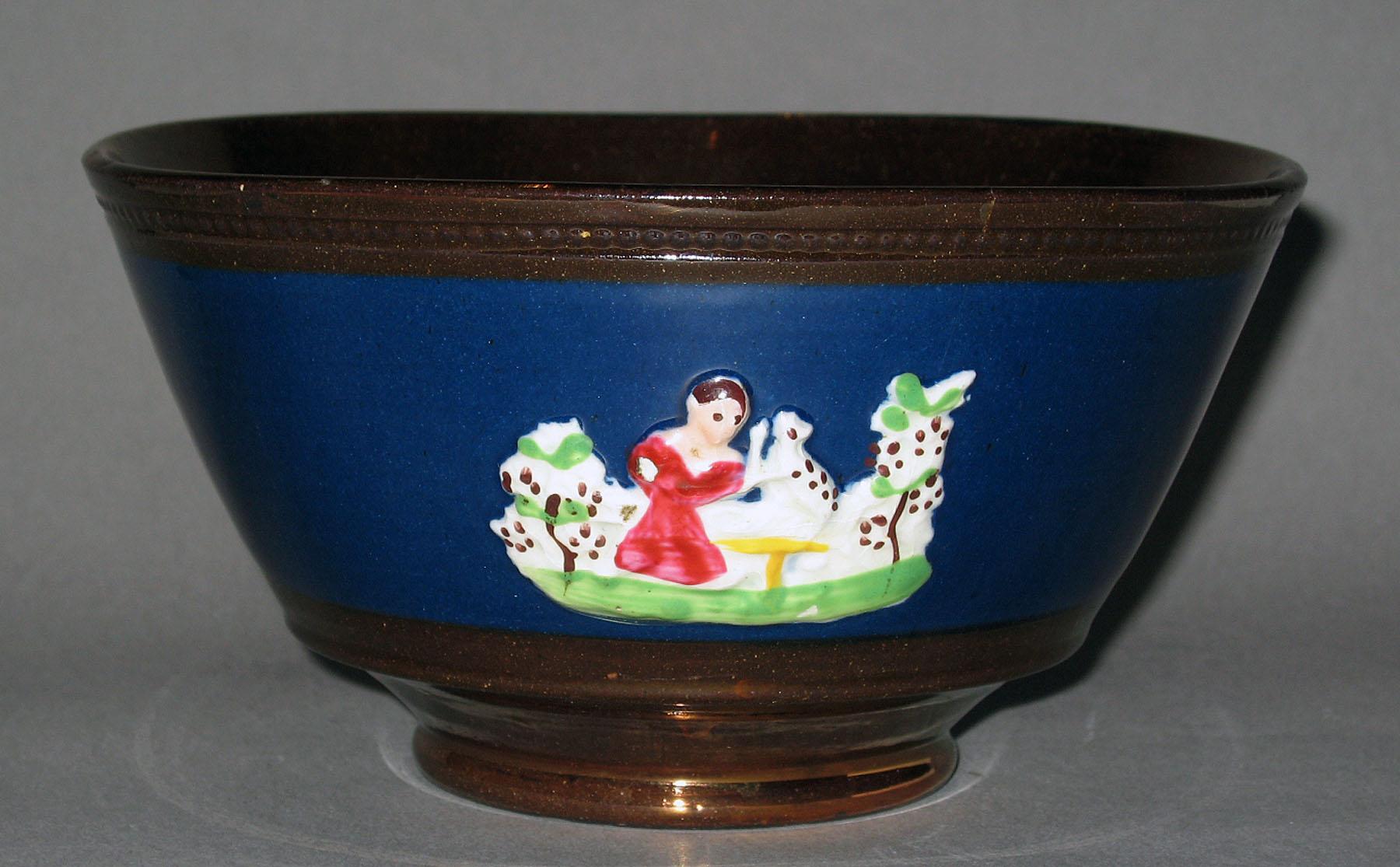 1958.1478 Lusterware Bowl