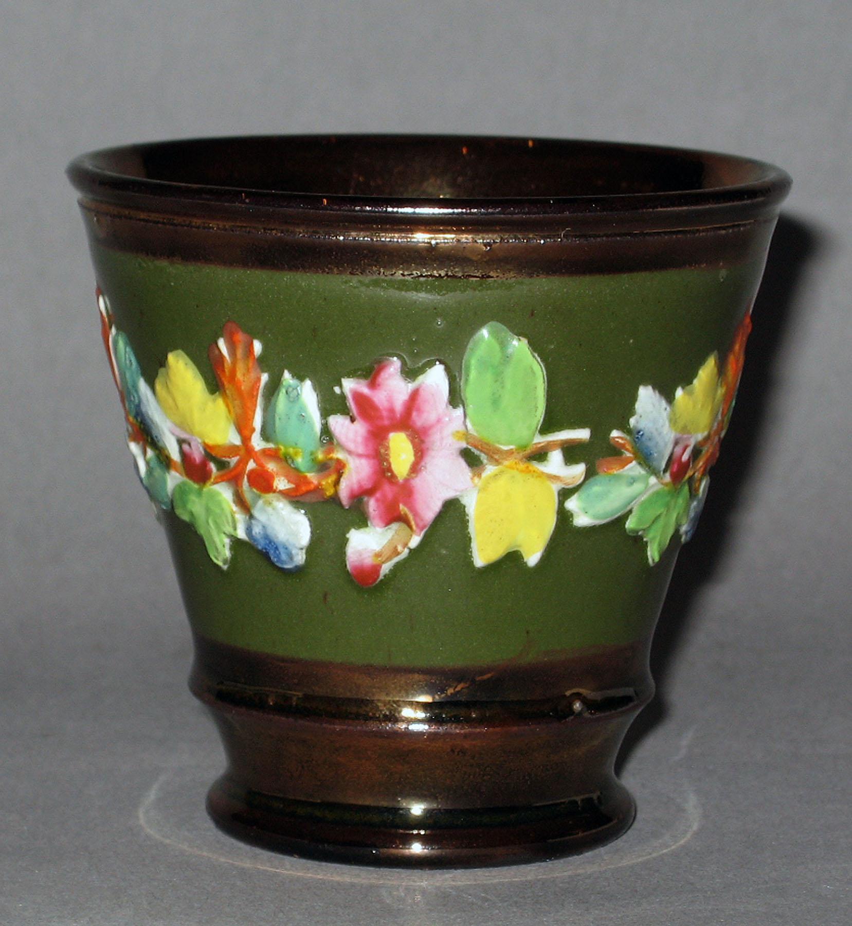 1958.1479 Lusterware Cup