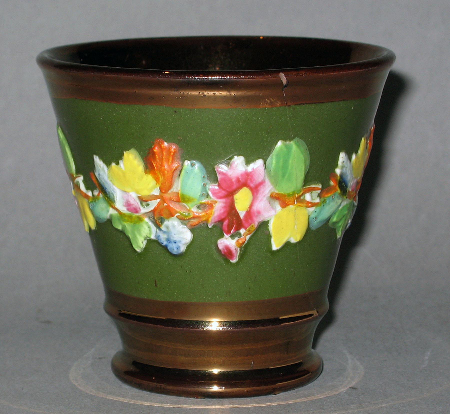 1958.1480 Lusterware Cup