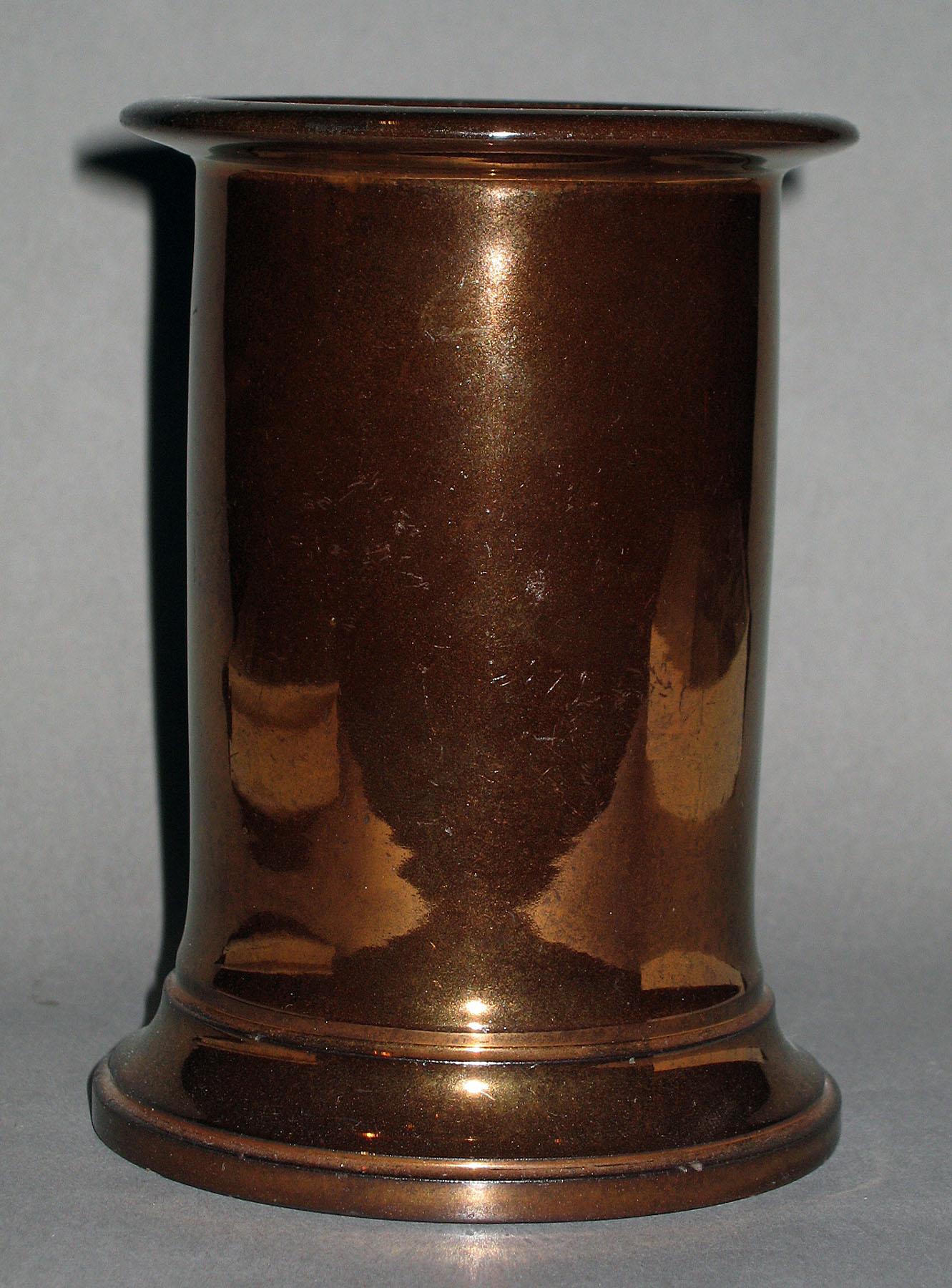 1958.1483 Lusterware Vase