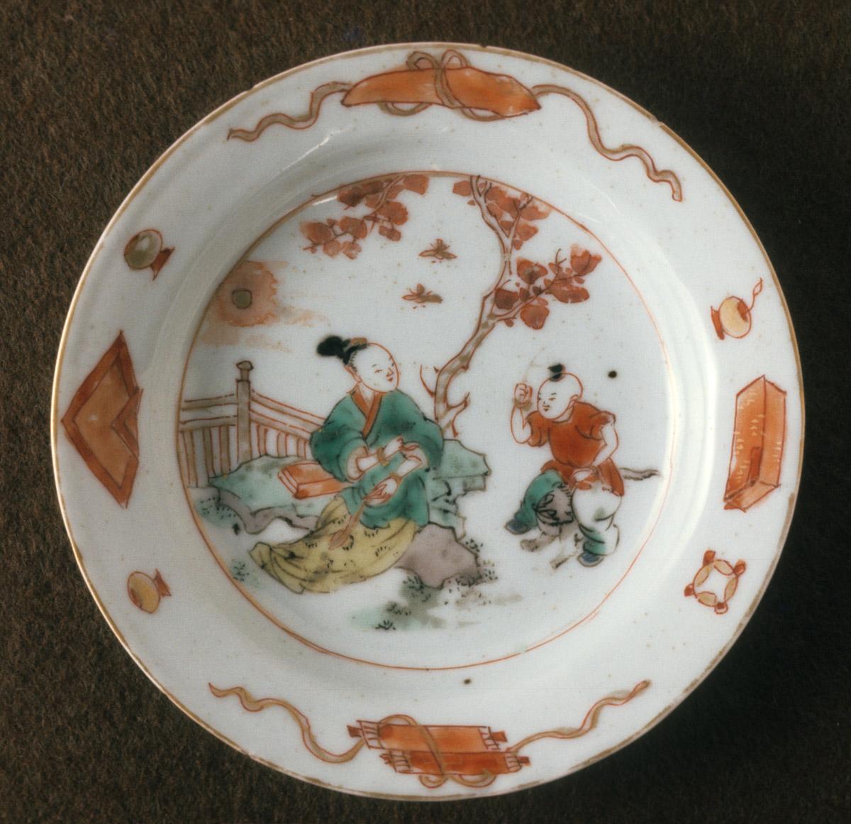 1958.1484 Saucer, view 2