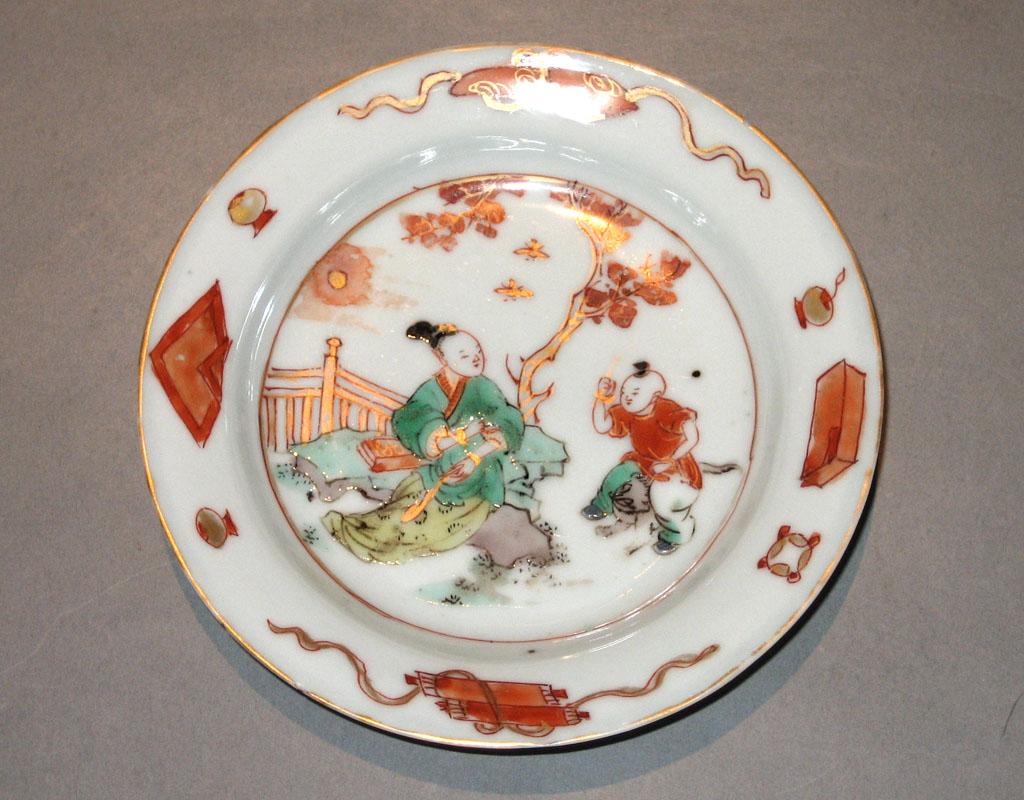 1958.1484 Saucer