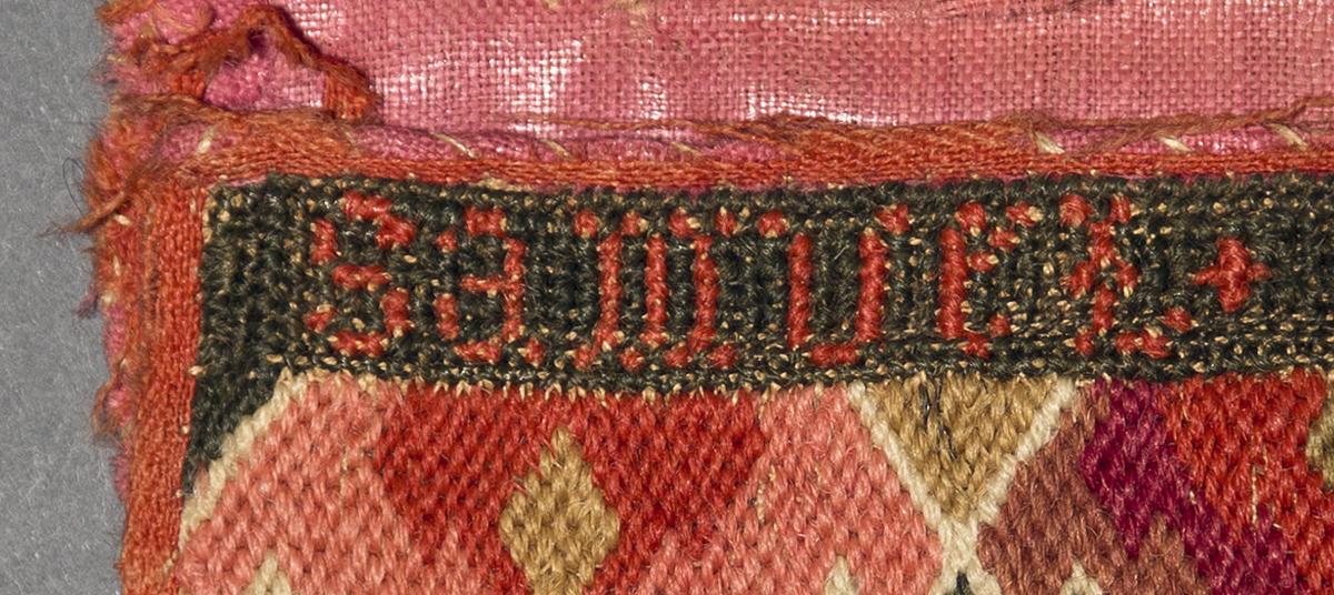 1958.1523 Pocketbook, Inside Detail 3