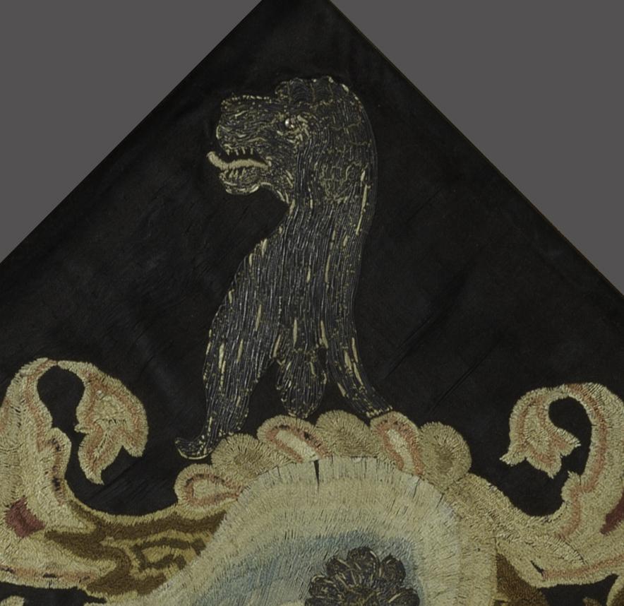 1958.1524 A Needlework Coat of Arms, Detail 6