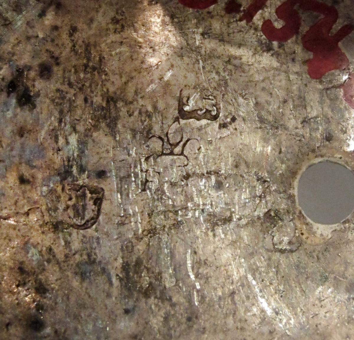1958.1540 A Watch, mark