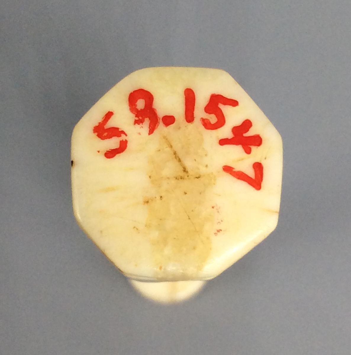 1958.1547 Seal, view 5