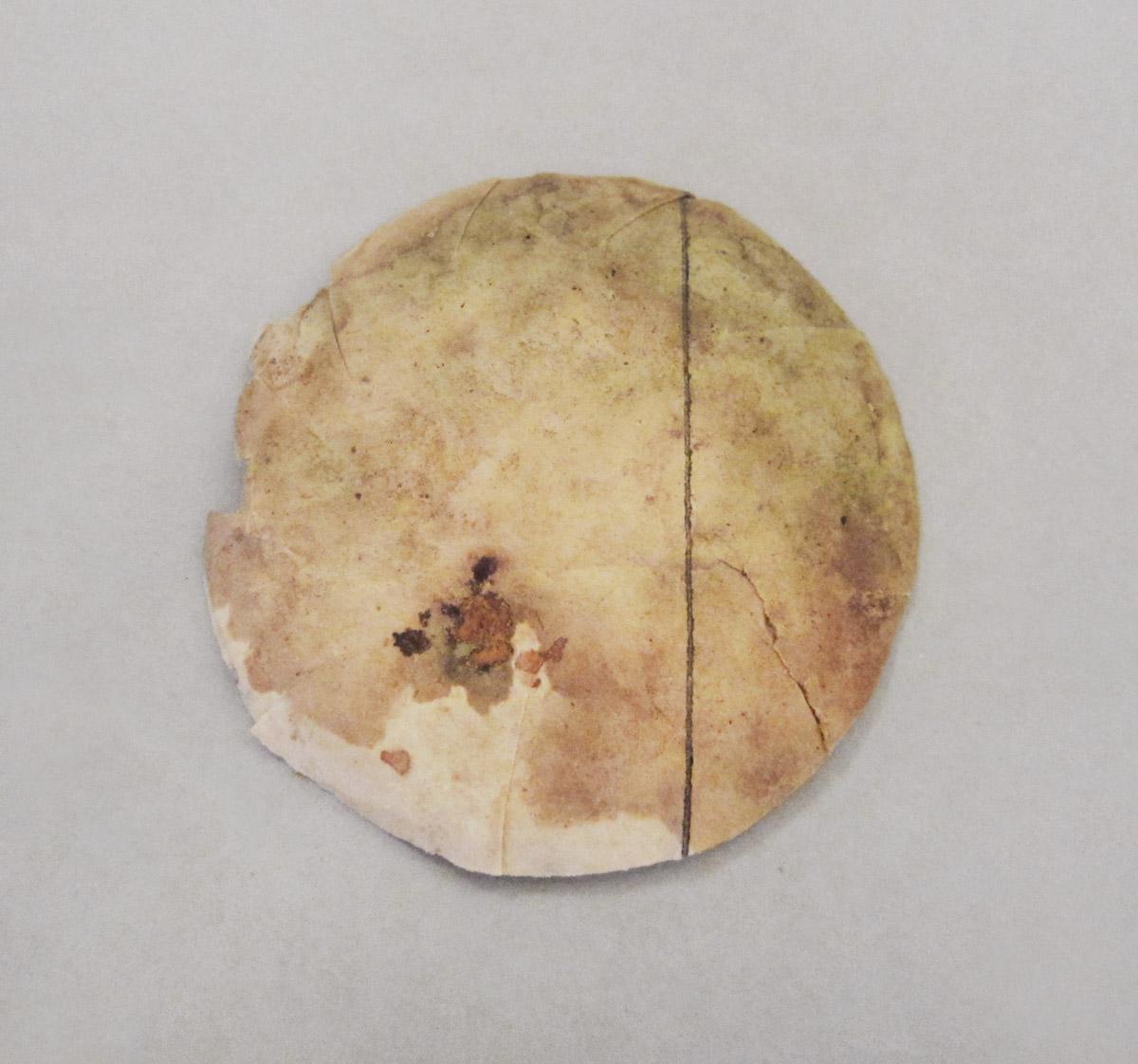 1958.1580 A Watch case, paper 1, side 2