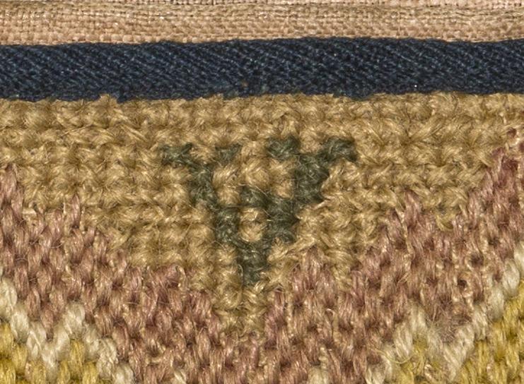 1958.1584 Pocketbook, Inside Inscription