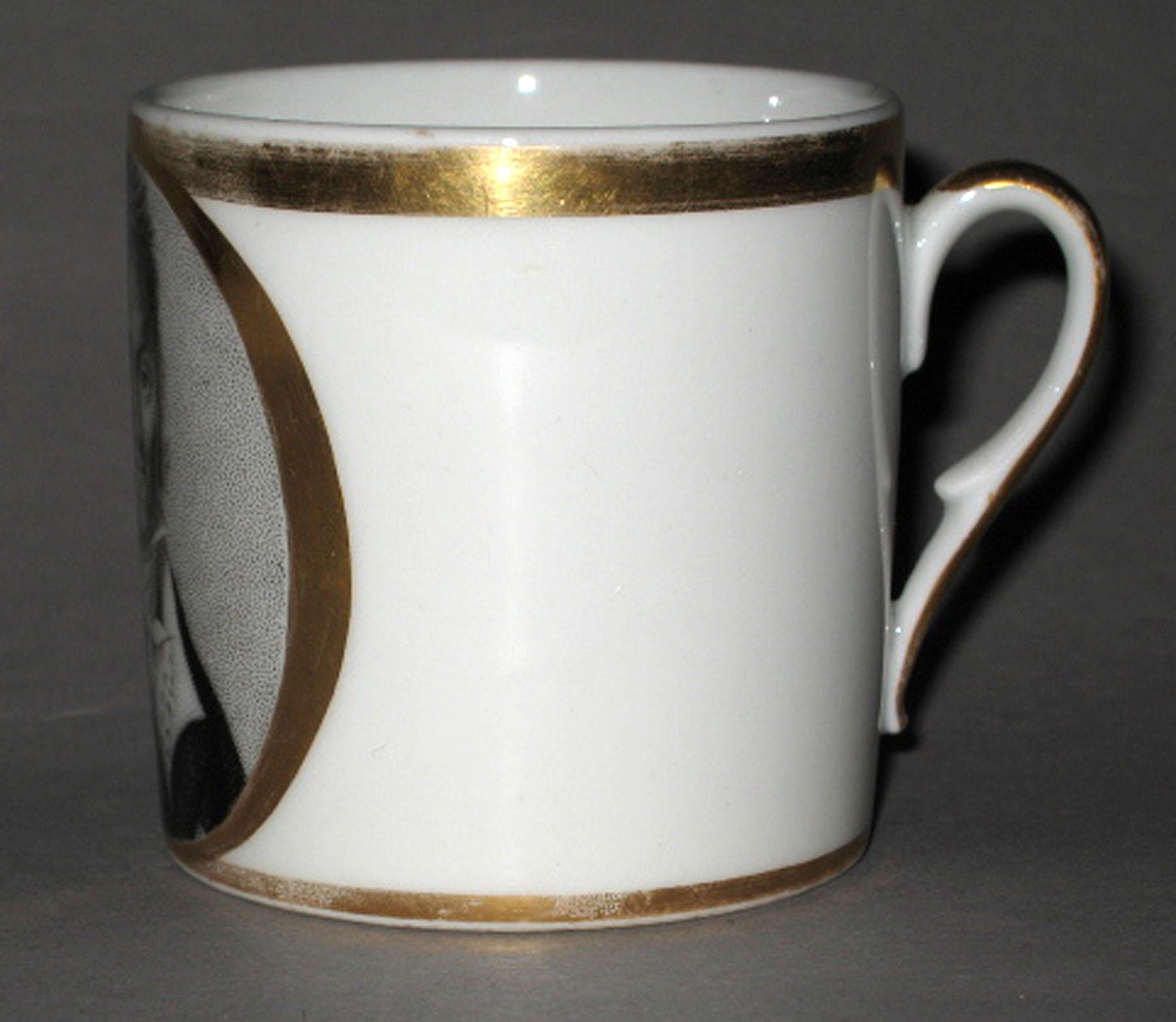 1958.1600 Porcelain coffee cup (profile)