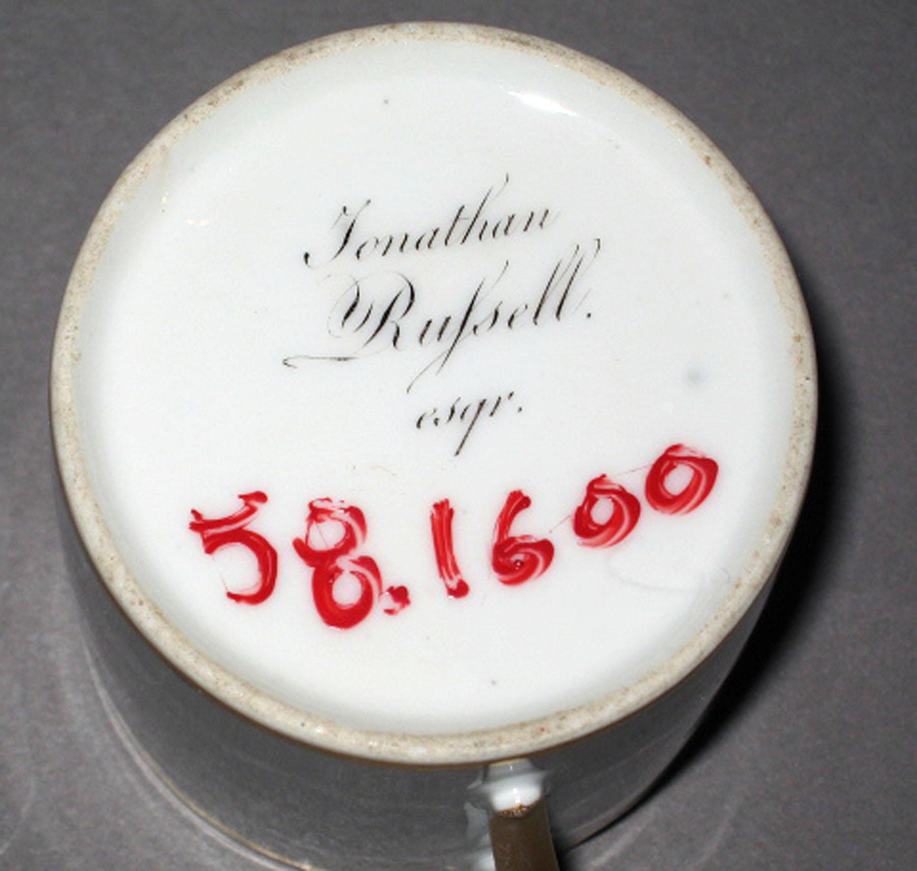 1958.1600 Porcelain coffee cup (underside)