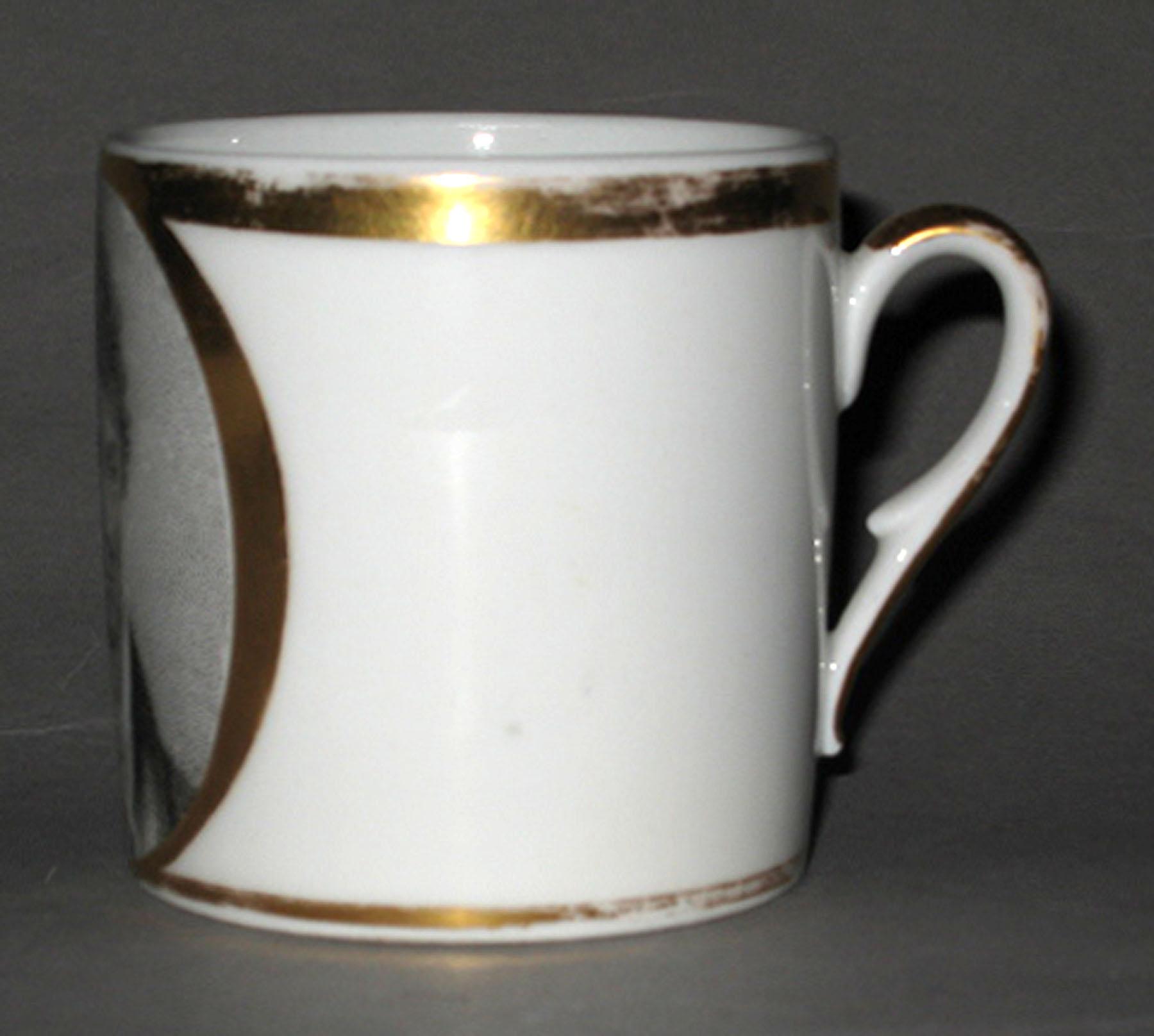 1958.1601 Porcelain coffee cup (profile)
